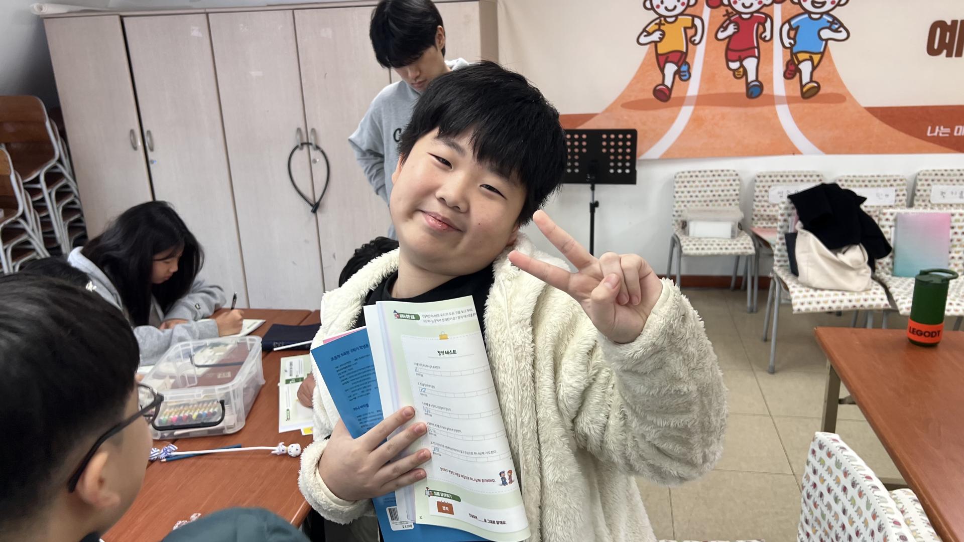 후암교회 초등부-2025.11.2 초등부-73133033870.jpg