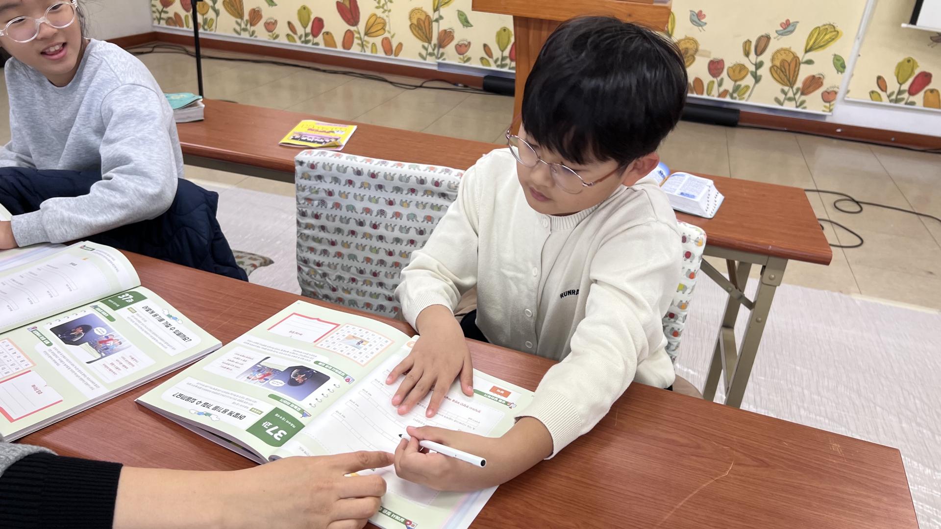 후암교회 초등부-2025.11.2 초등부-73133033882.jpg