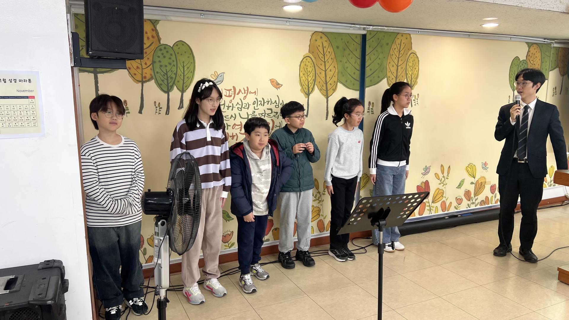후암교회 초등부-2025.11.2 초등부-73132353747.jpg