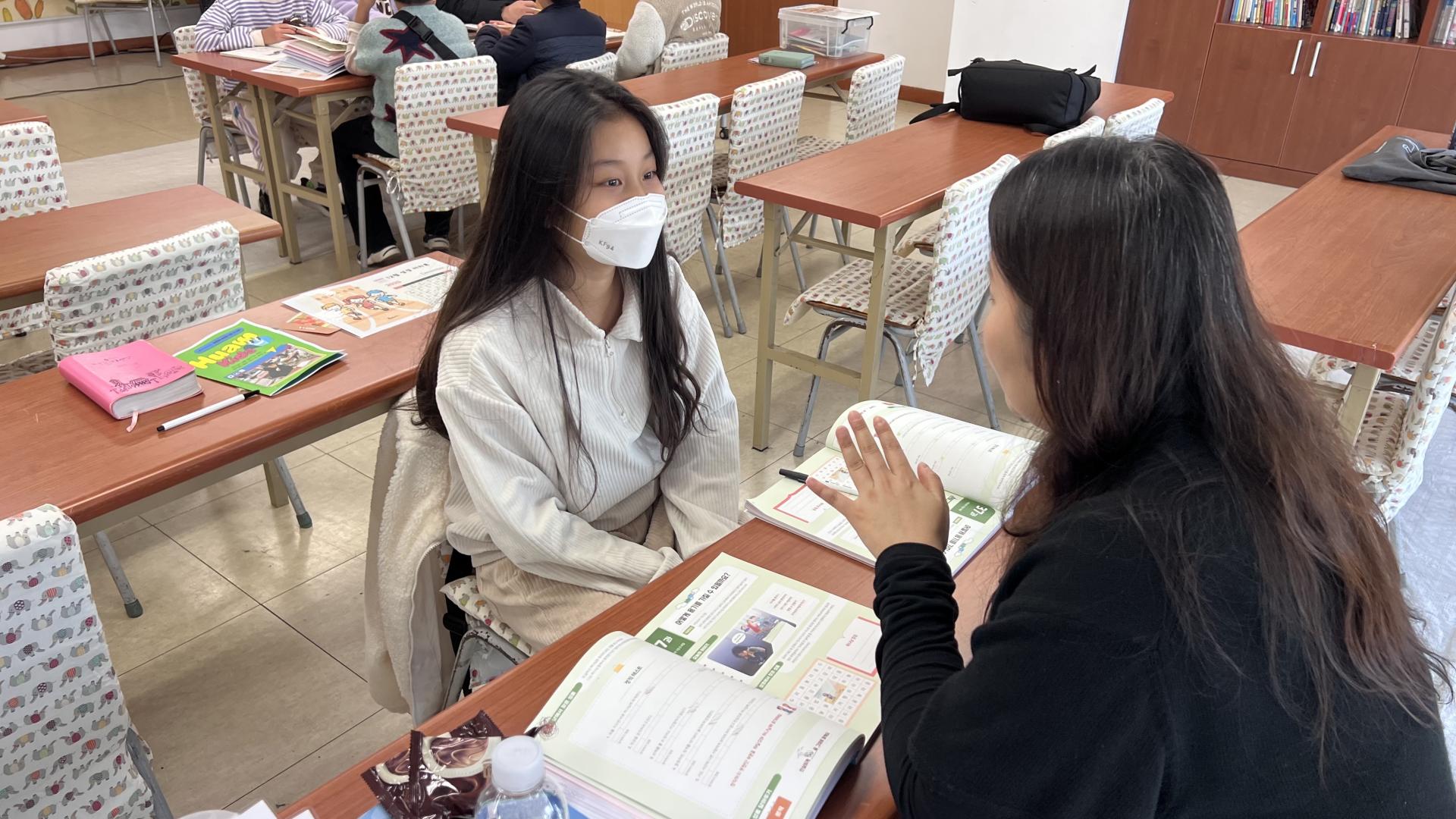 후암교회 초등부-2025.11.9 초등부-73309633035.jpg