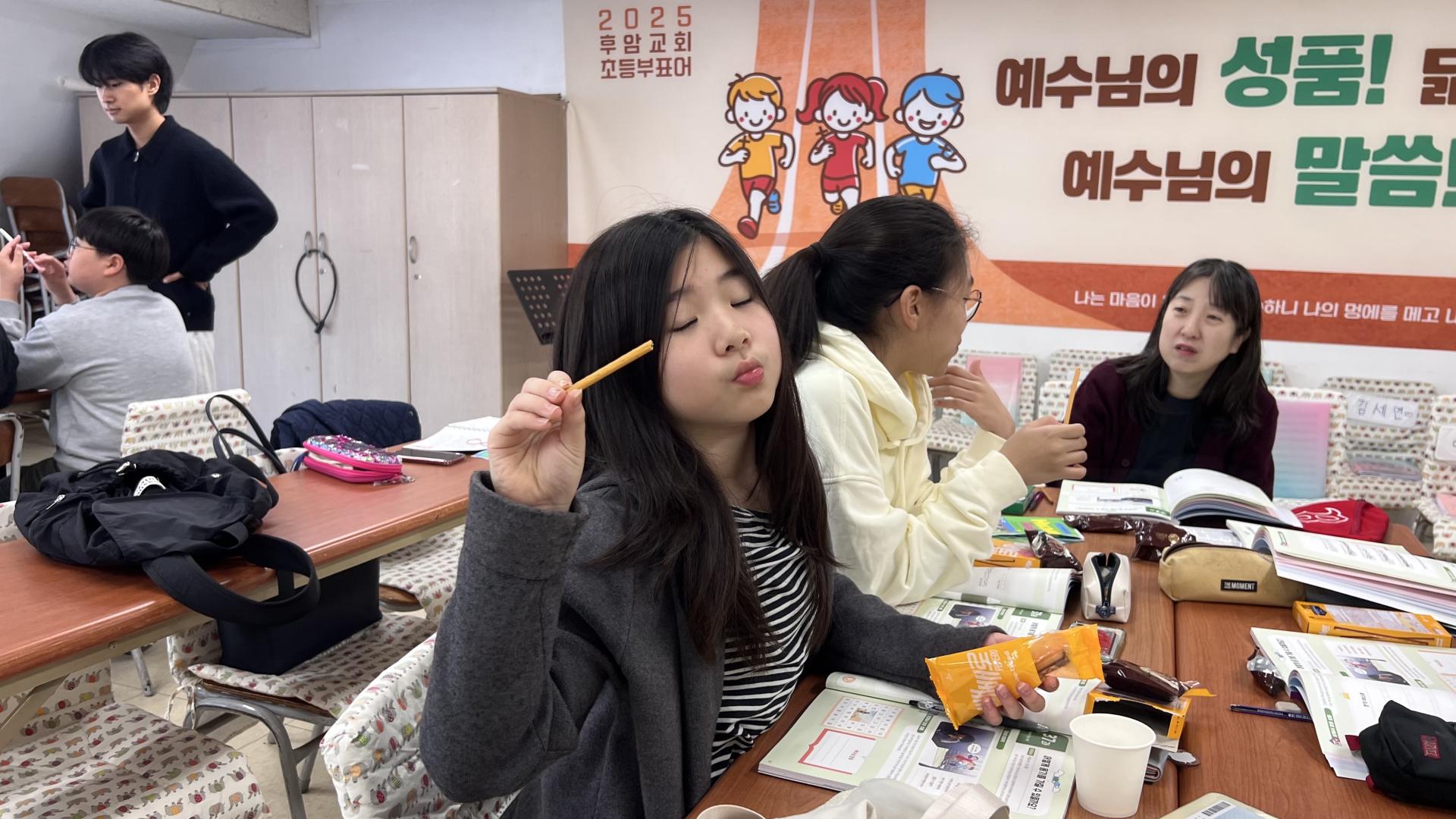 후암교회 초등부-2025.11.9 초등부-73309824749.jpg