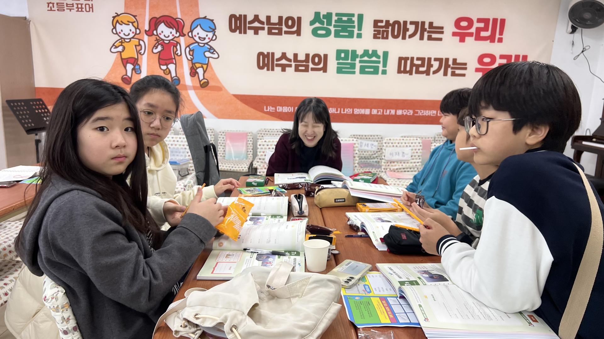 후암교회 초등부-2025.11.9 초등부-73309824748.jpg