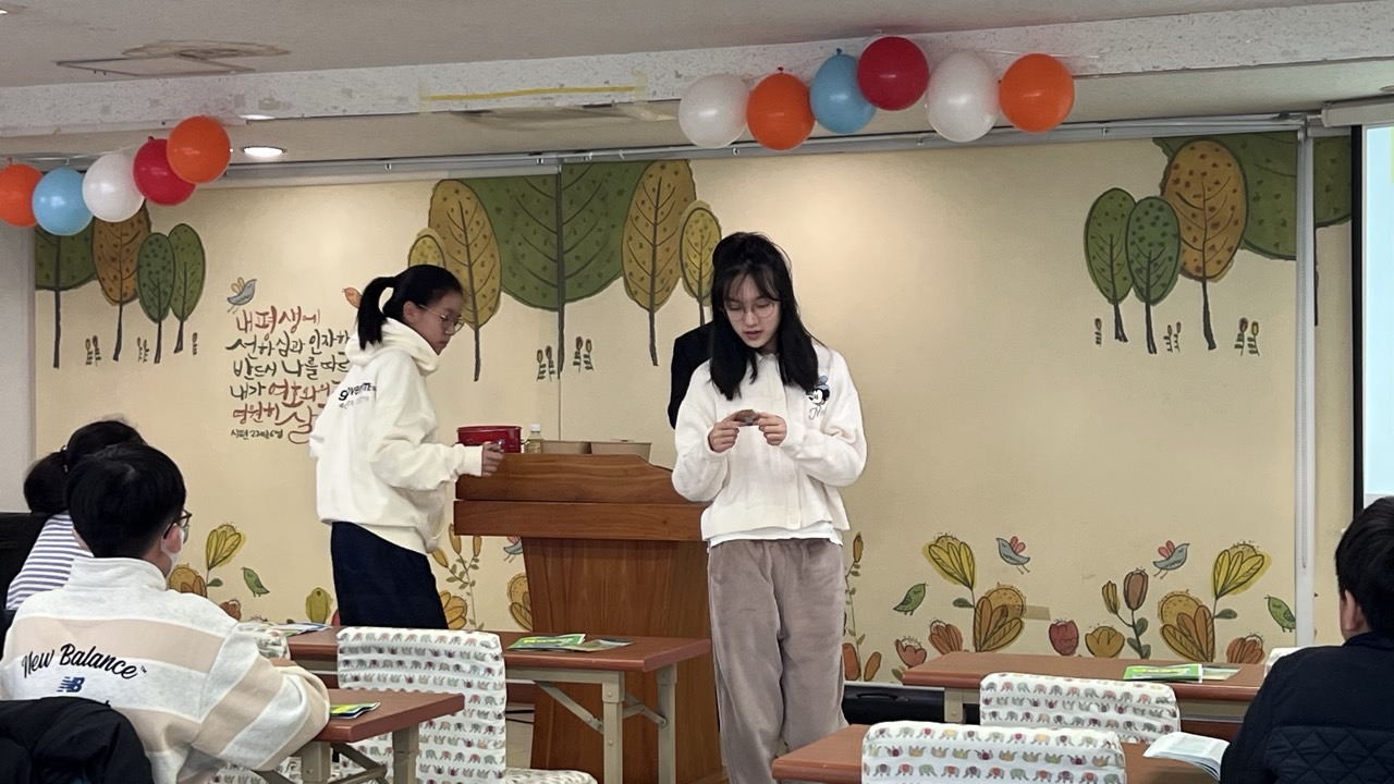 후암교회 초등부-2025.11.9 초등부-73309021745.jpg