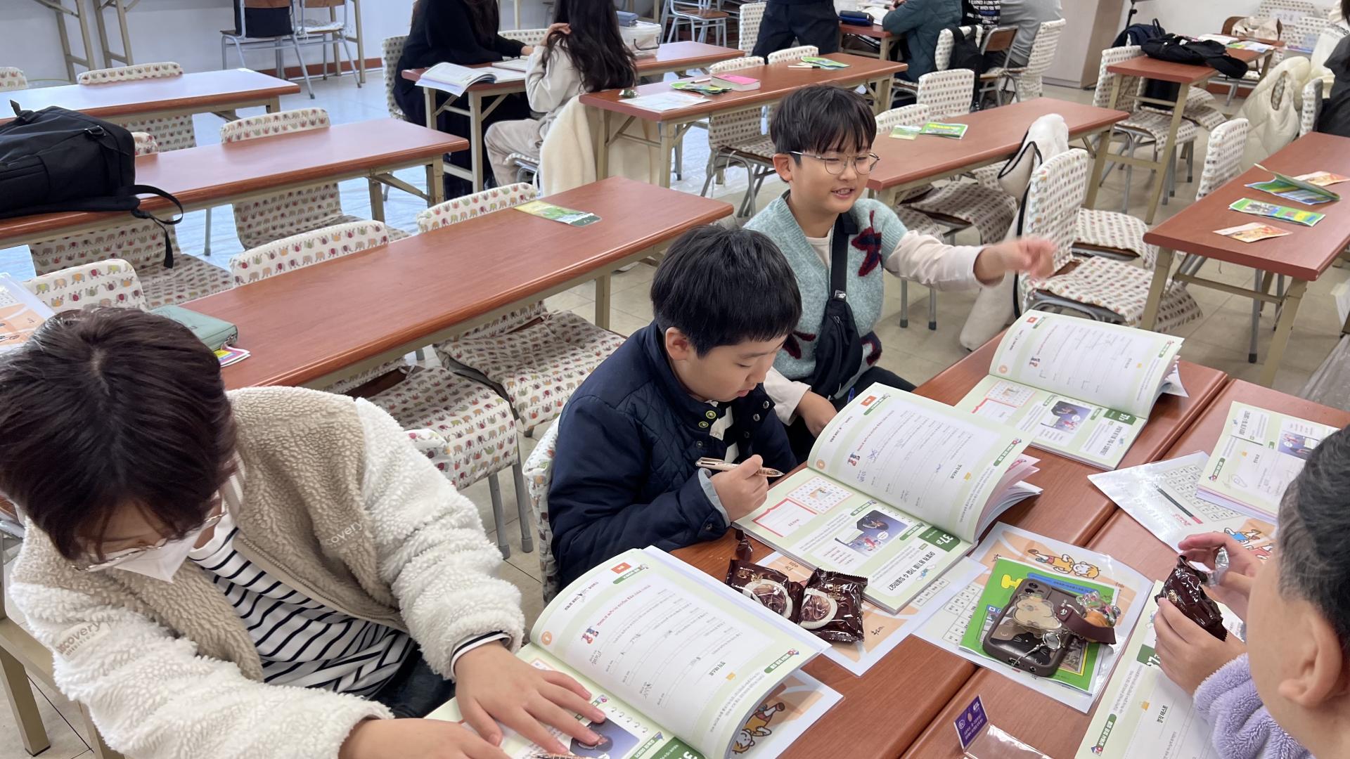 후암교회 초등부-2025.11.9 초등부-73309633016.jpg