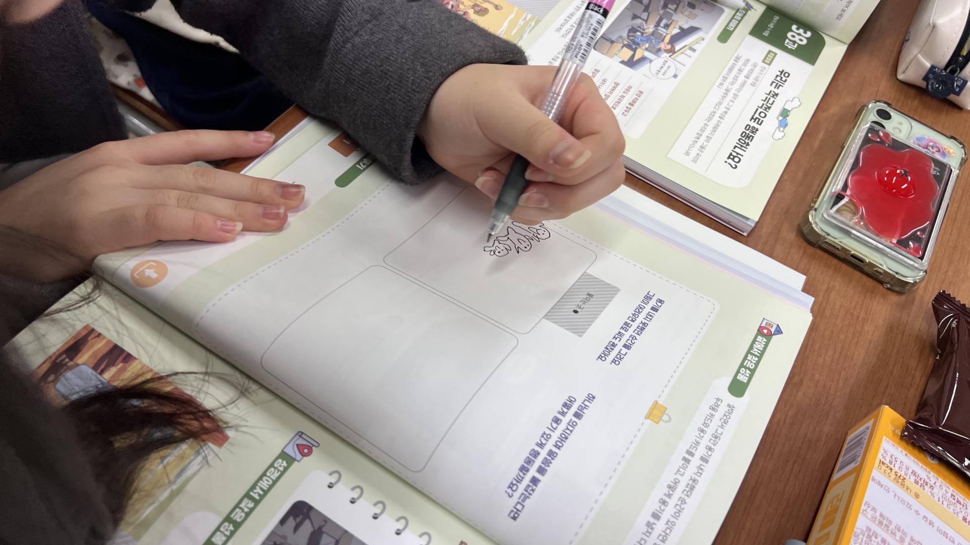 후암교회 초등부-2025.11.9 초등부-73309899673.jpg