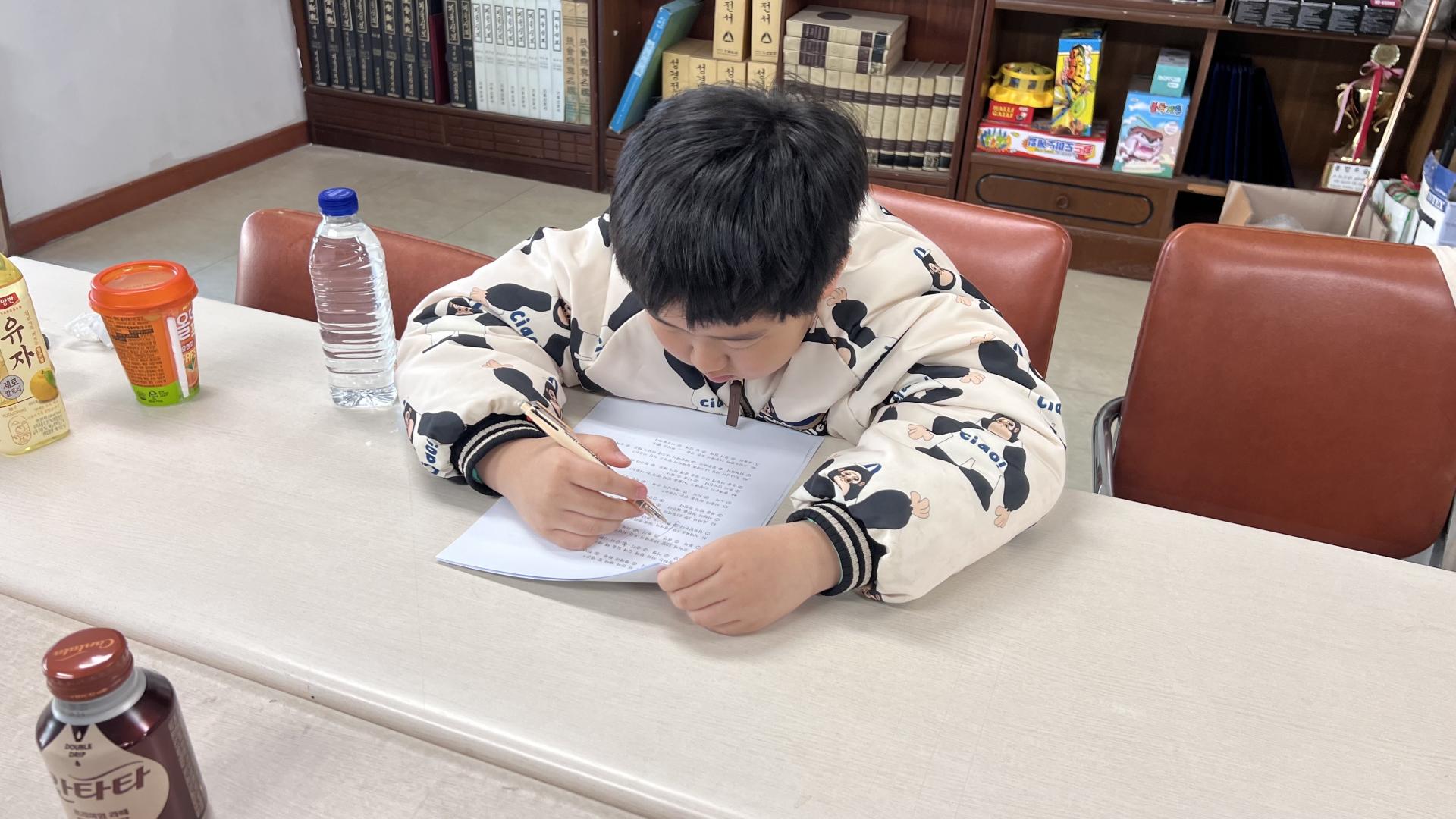 후암교회 초등부-2025.11.16 초등부-73480106405.jpg