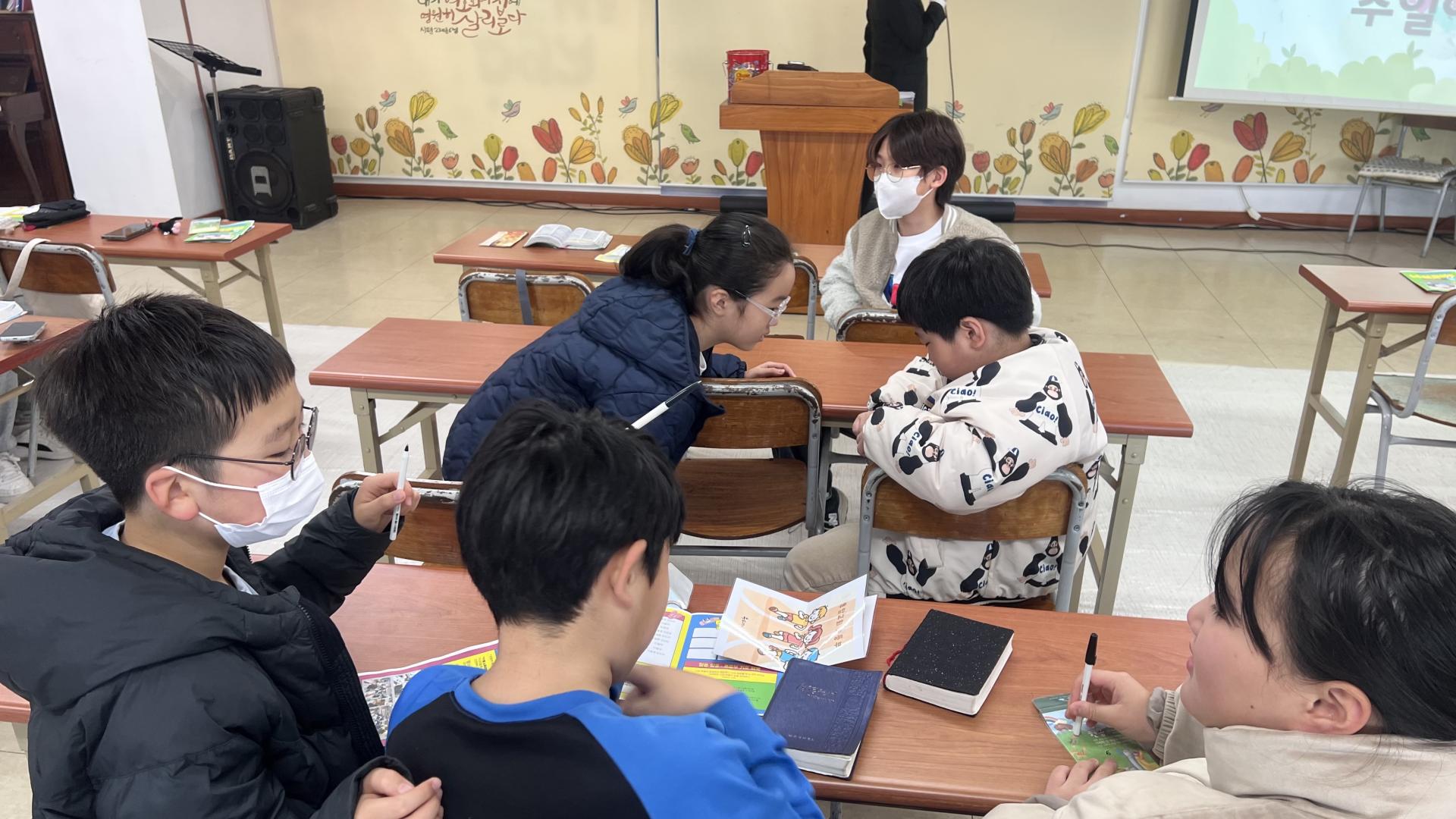 후암교회 초등부-2025.11.16 초등부-73479393846.jpg