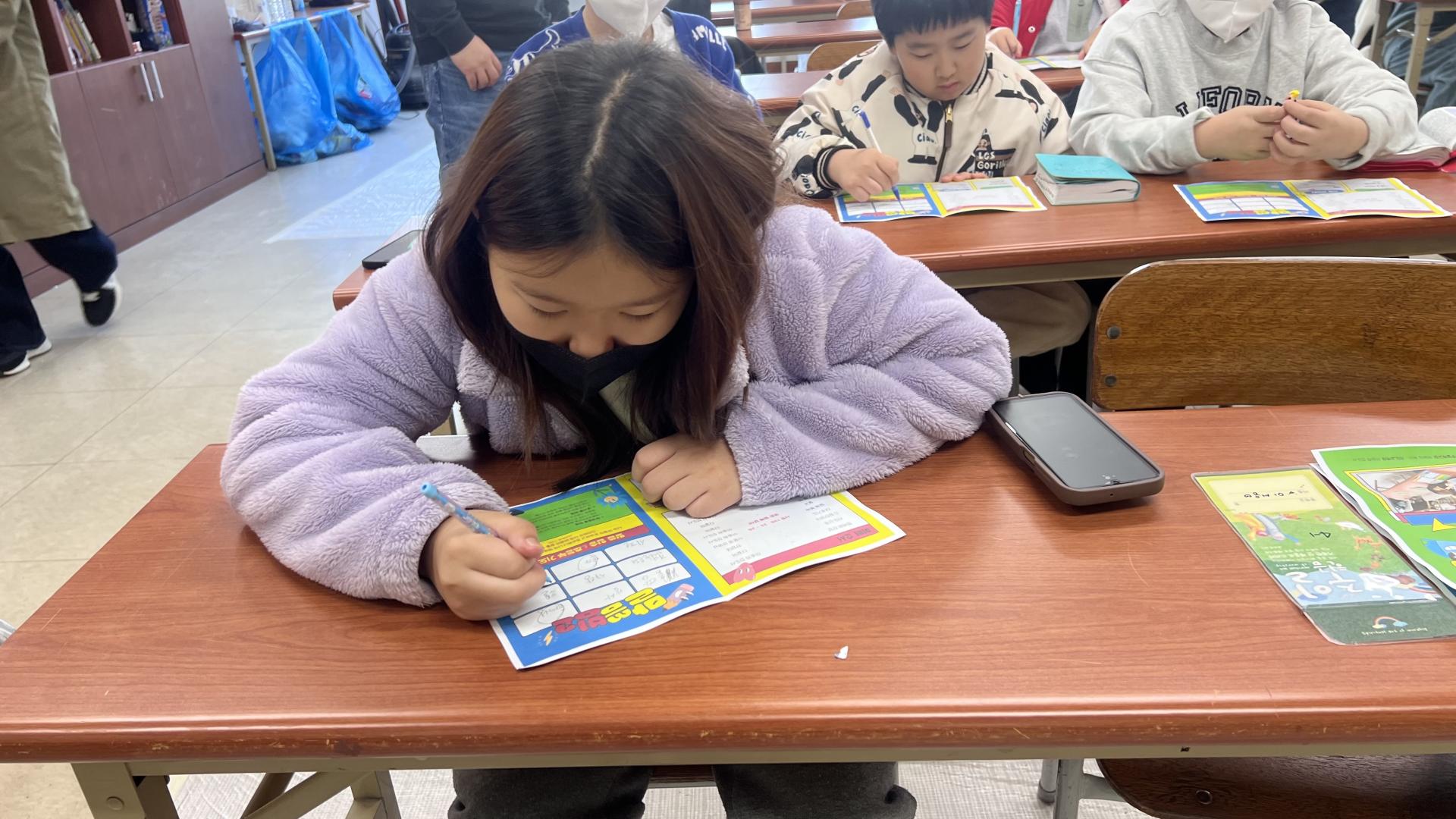 후암교회 초등부-2025.11.16 초등부-73479864892.jpg