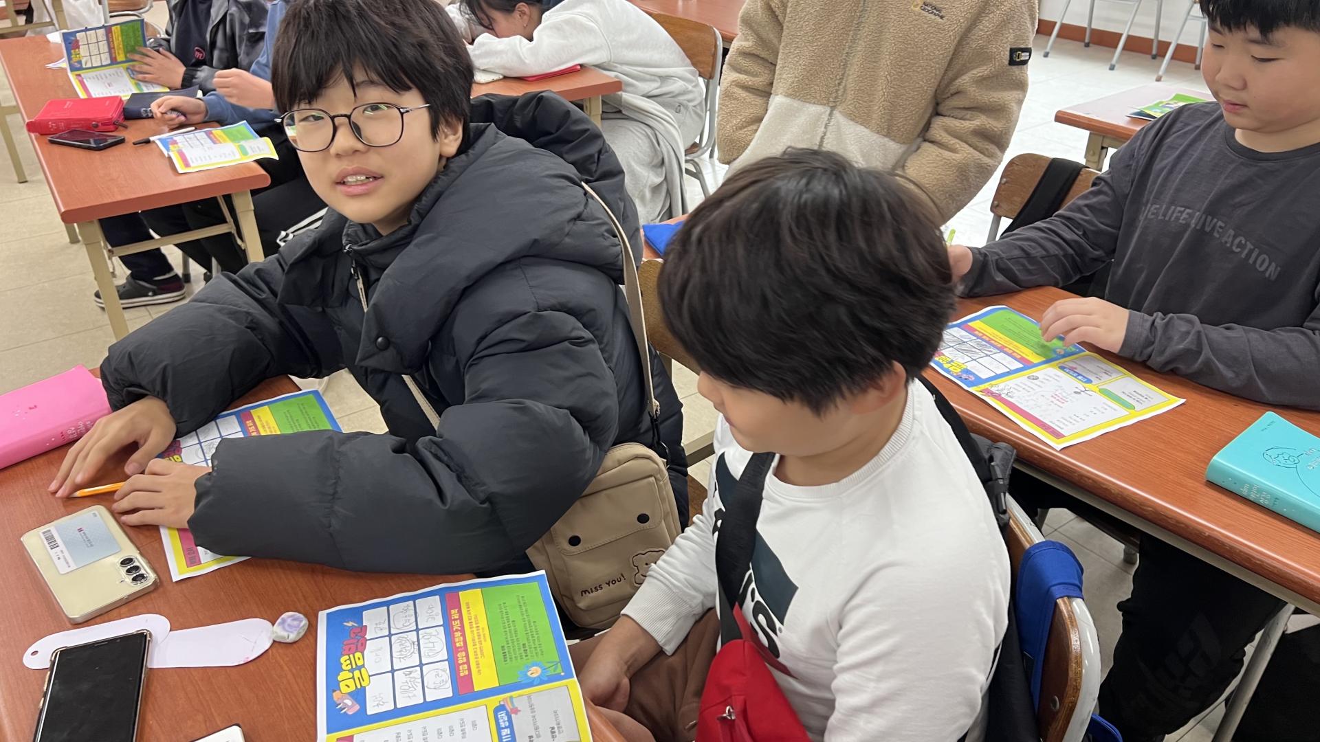 후암교회 초등부-2025.11.23 초등부-73649975534.jpg