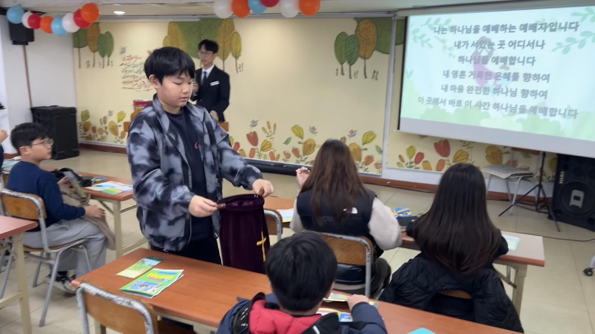 후암교회 초등부-2025.11.23 초등부-73649975515.jpg