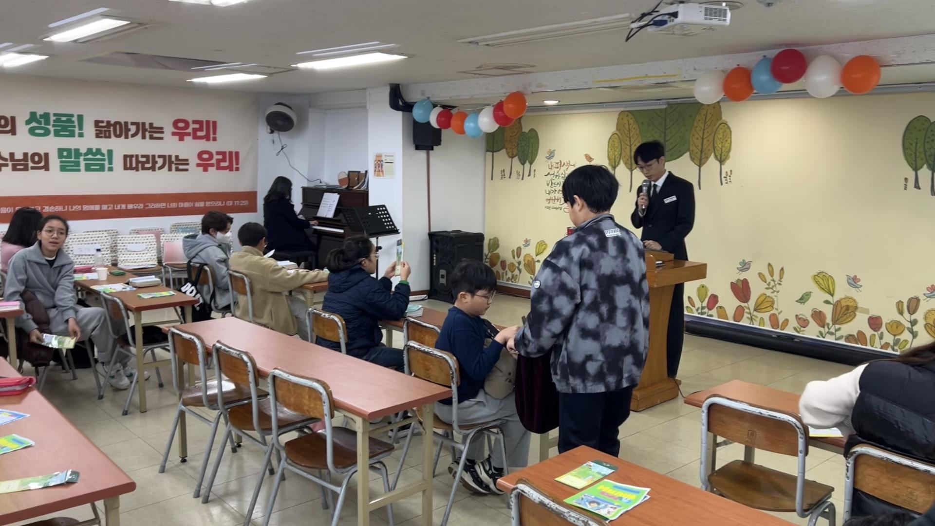 후암교회 초등부-2025.11.23 초등부-73649975517.jpg