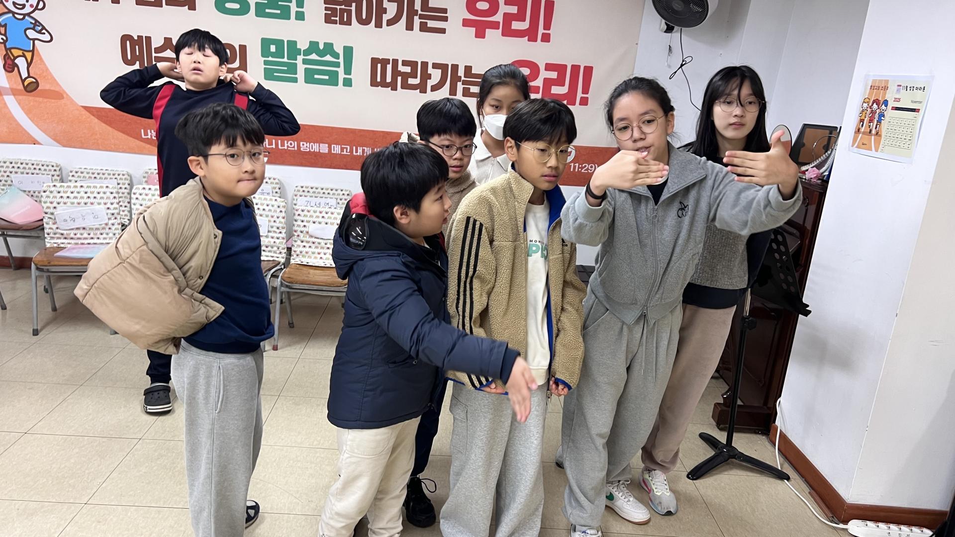 후암교회 초등부-2025.11.23 초등부-73651028552.jpg