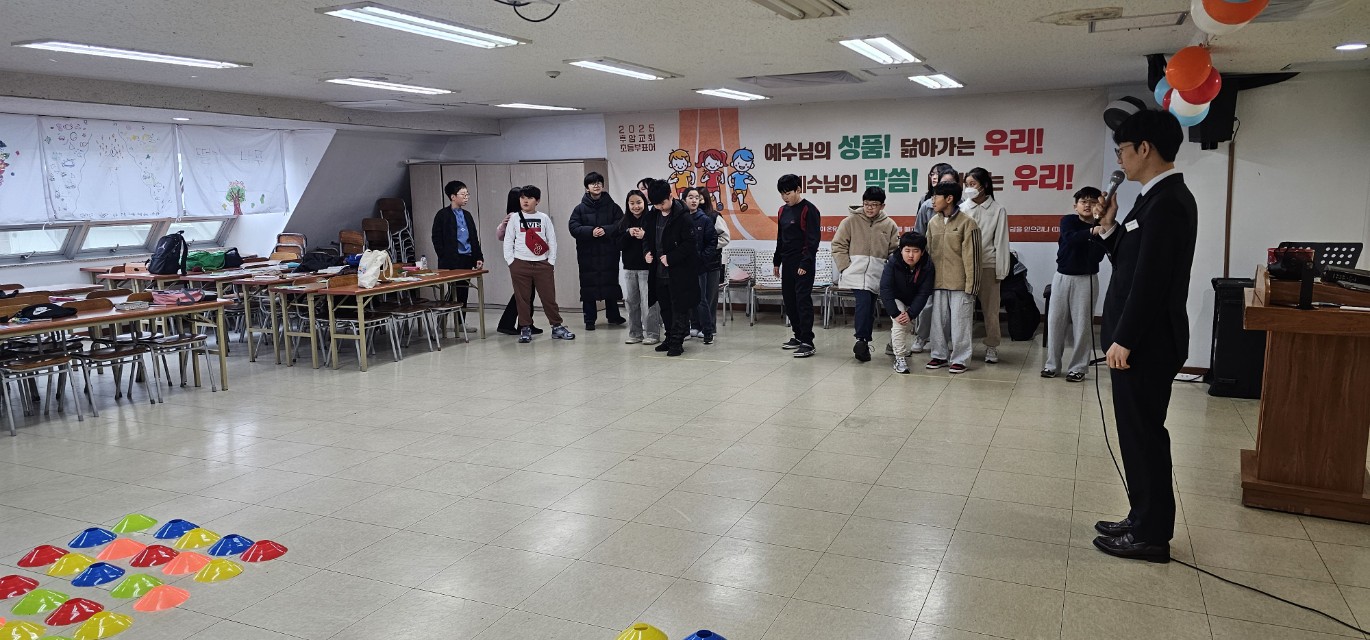 후암교회 초등부-2025.11.23 초등부-73671325781.jpg