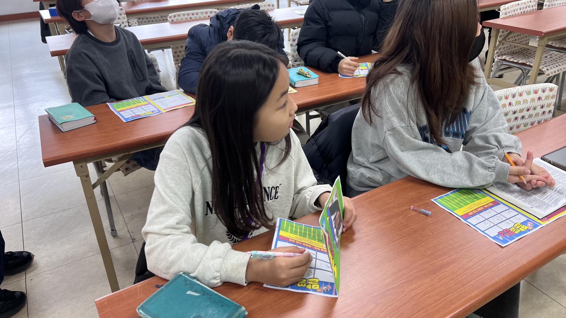 후암교회 초등부-2025.11.30 초등부-73820525505.jpg