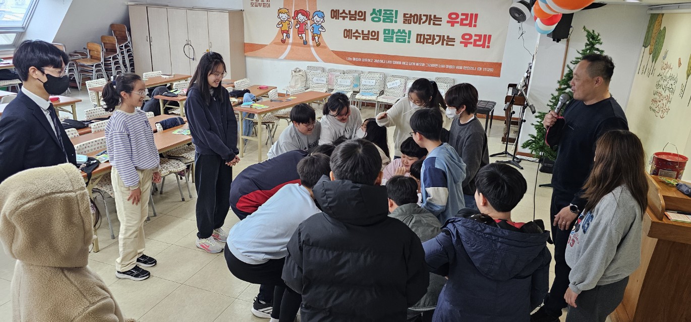 후암교회 초등부-2025.11.30 초등부-73821834522.jpg