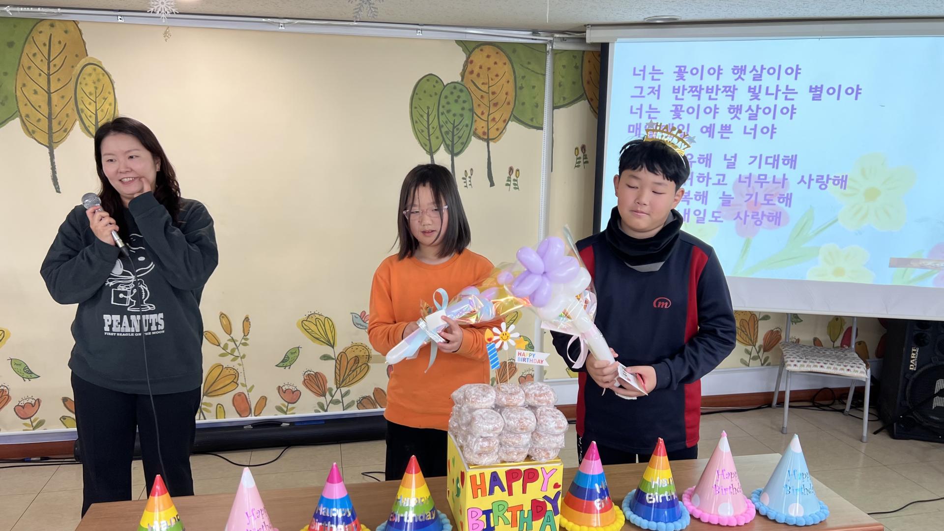 후암교회 초등부-2025.12.7 초등부-73989522167.jpg