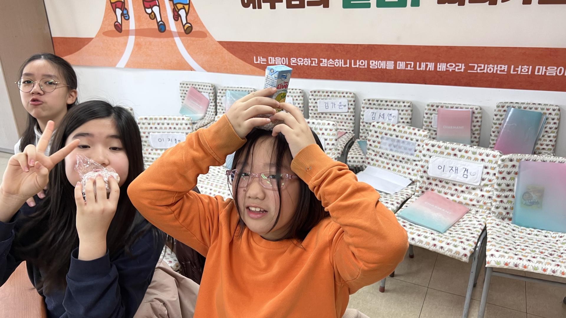 후암교회 초등부-2025.12.7 초등부-73989522231.jpg