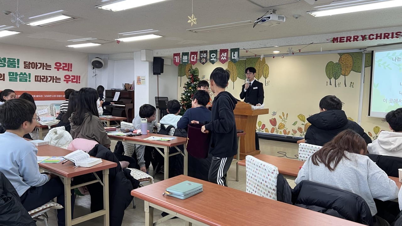 후암교회 초등부-2025.12.14 초등부-74155091197.jpg
