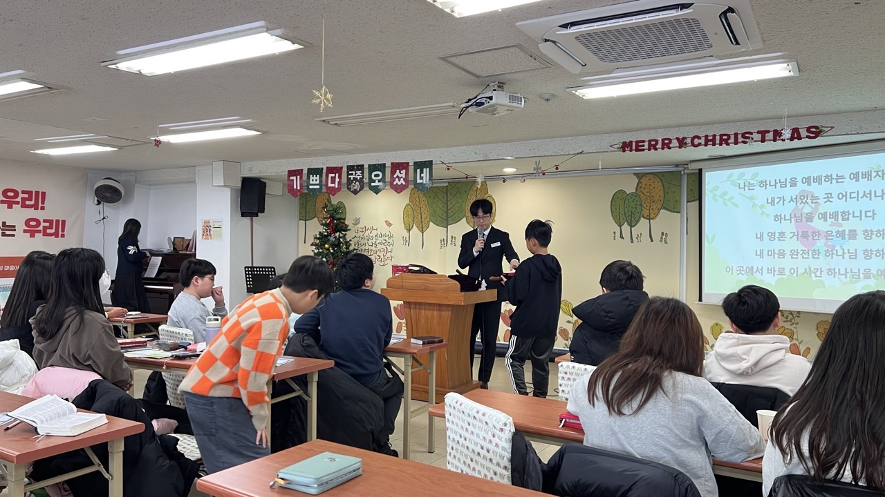 후암교회 초등부-2025.12.14 초등부-74155091198.jpg