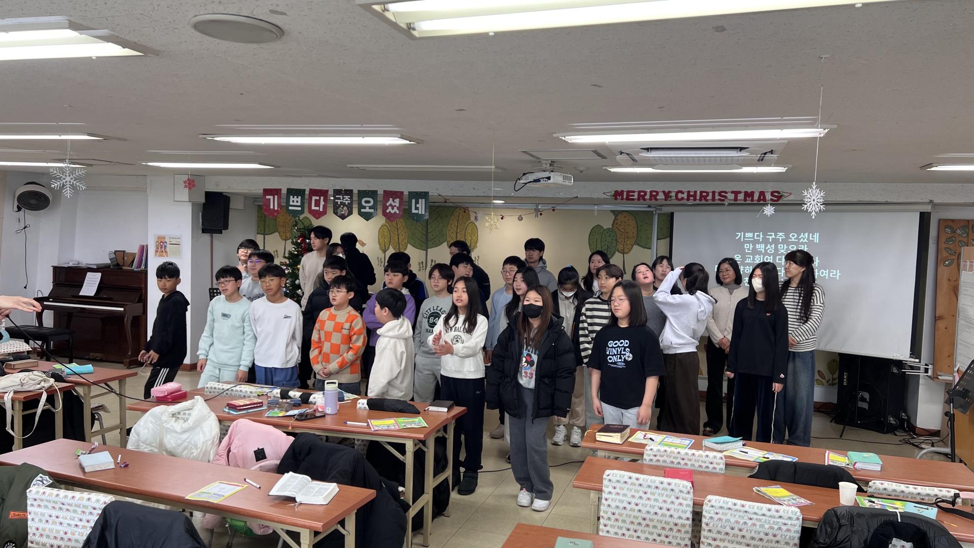 후암교회 초등부-2025.12.14 초등부-74155970254.jpg