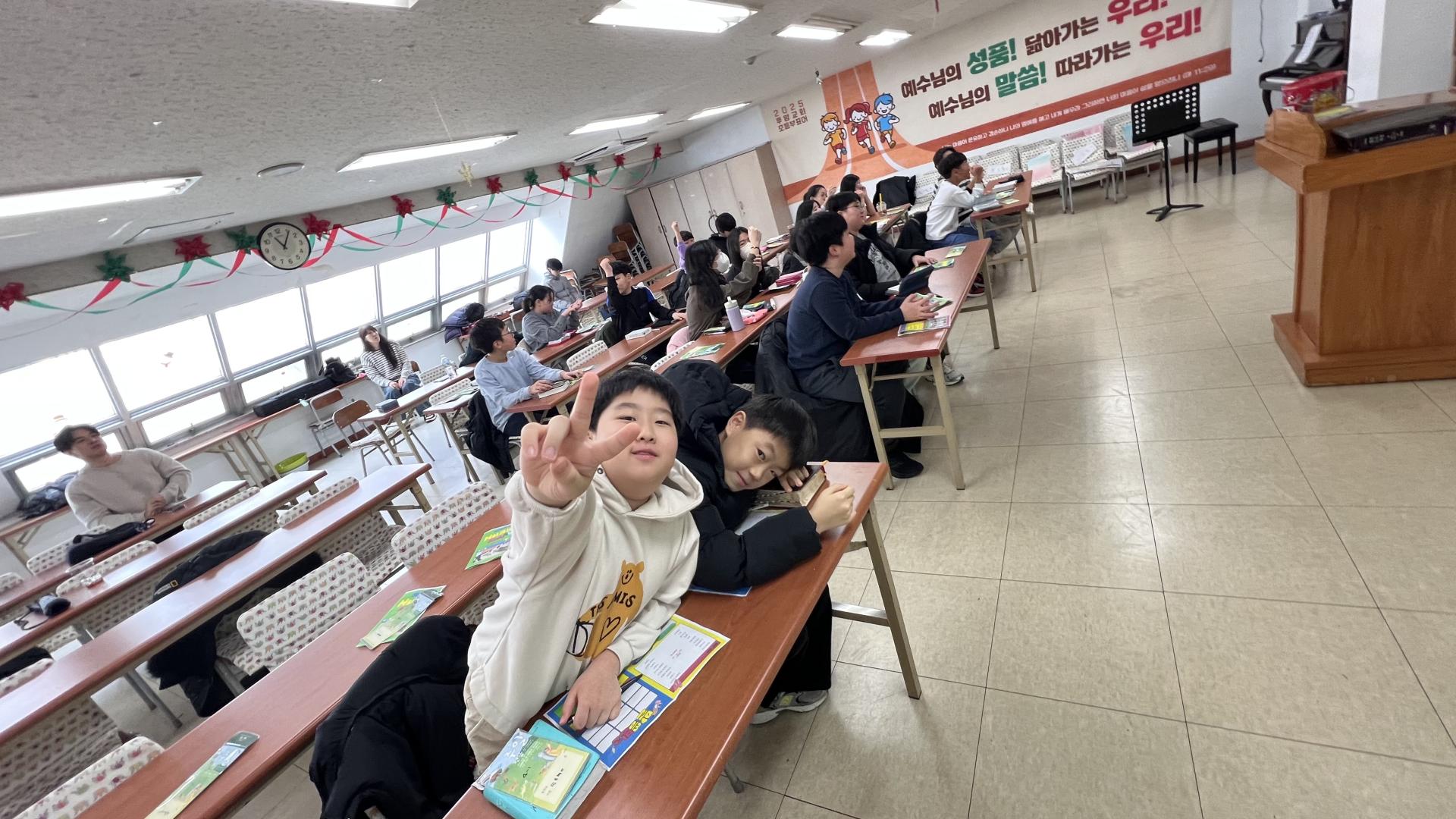 후암교회 초등부-2025.12.14 초등부-74154443061.jpg