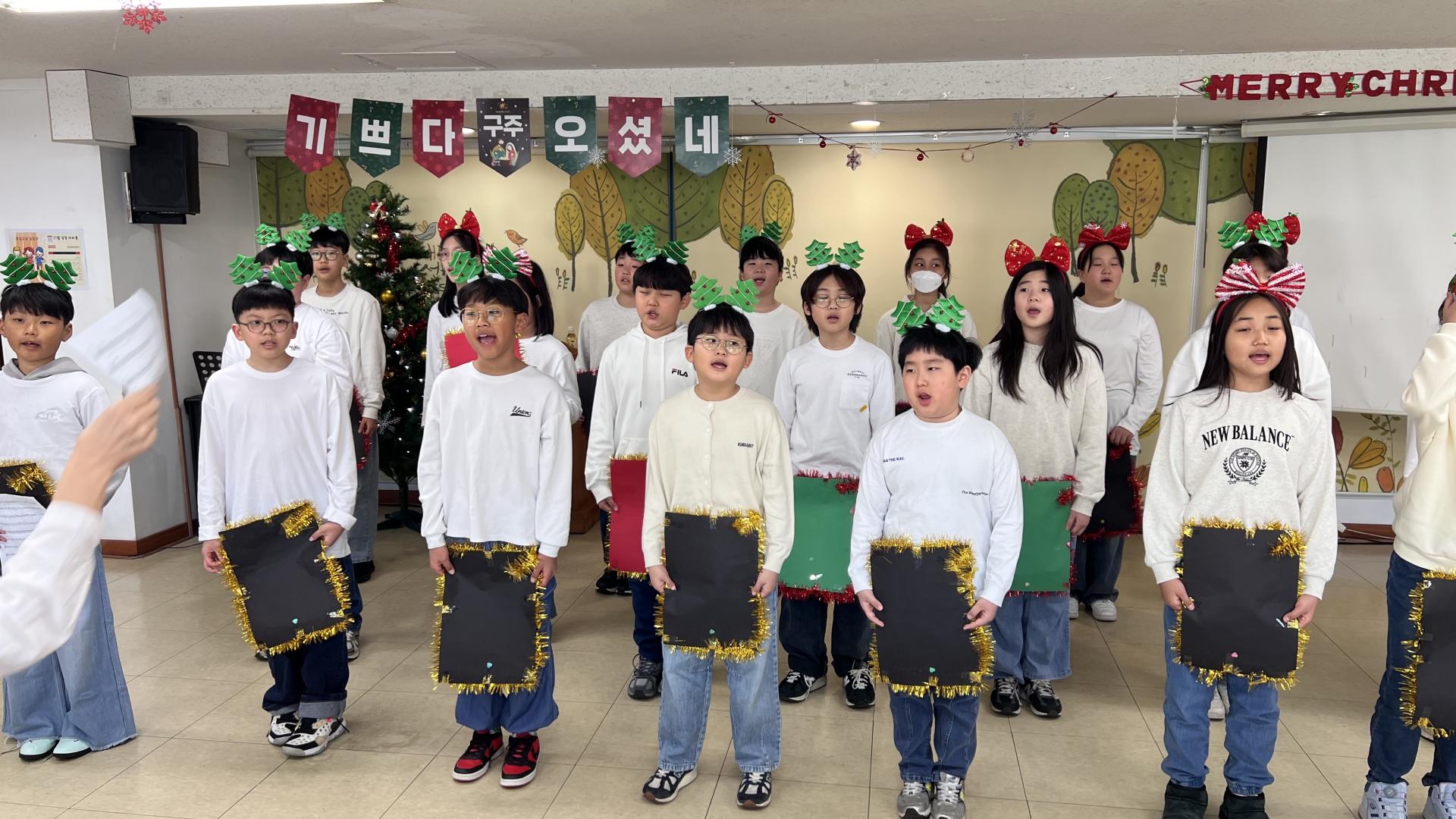 후암교회 초등부-2025.12.21 초등부-74322699046.jpg