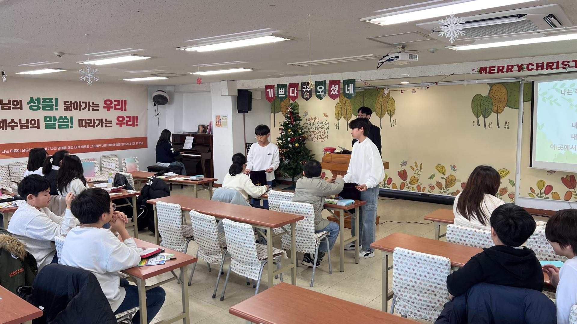 후암교회 초등부-2025.12.21 초등부-74321051548.jpg