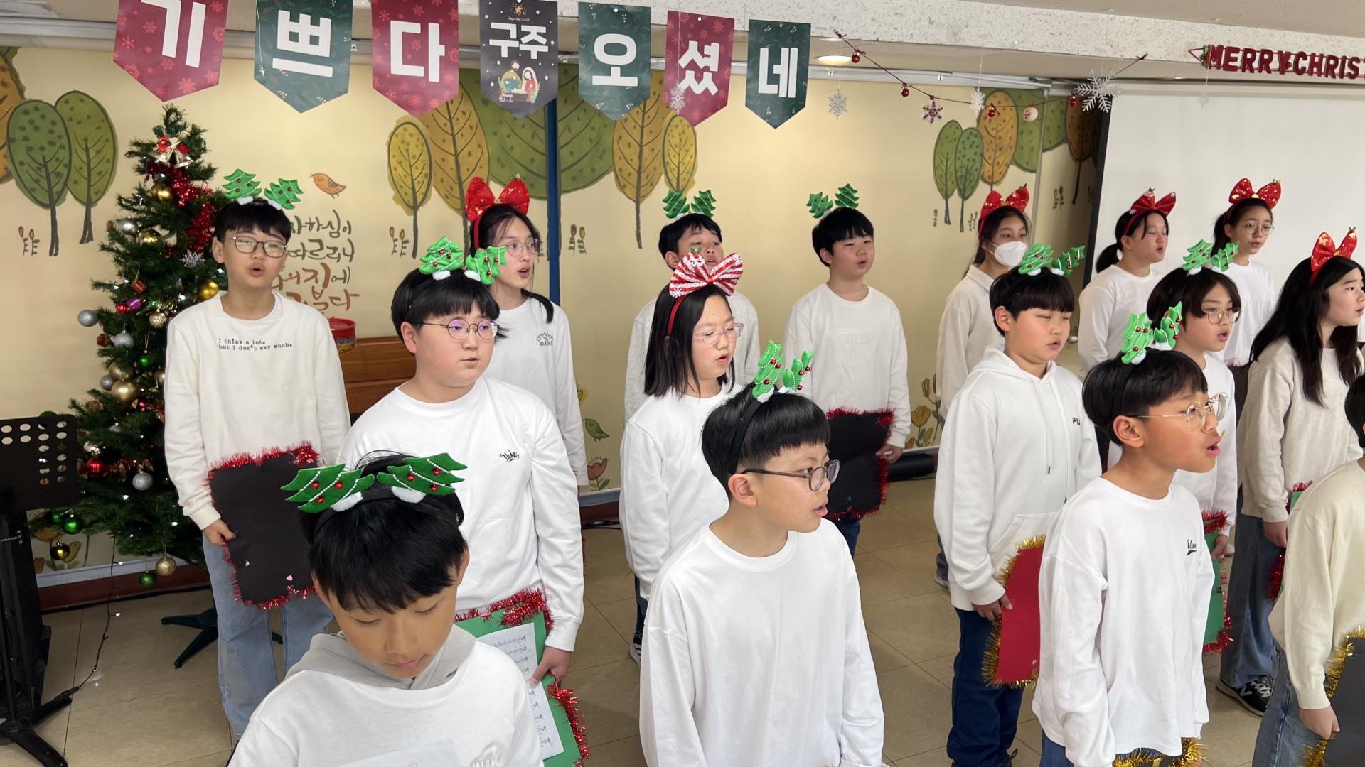 후암교회 초등부-2025.12.21 초등부-74322699049.jpg