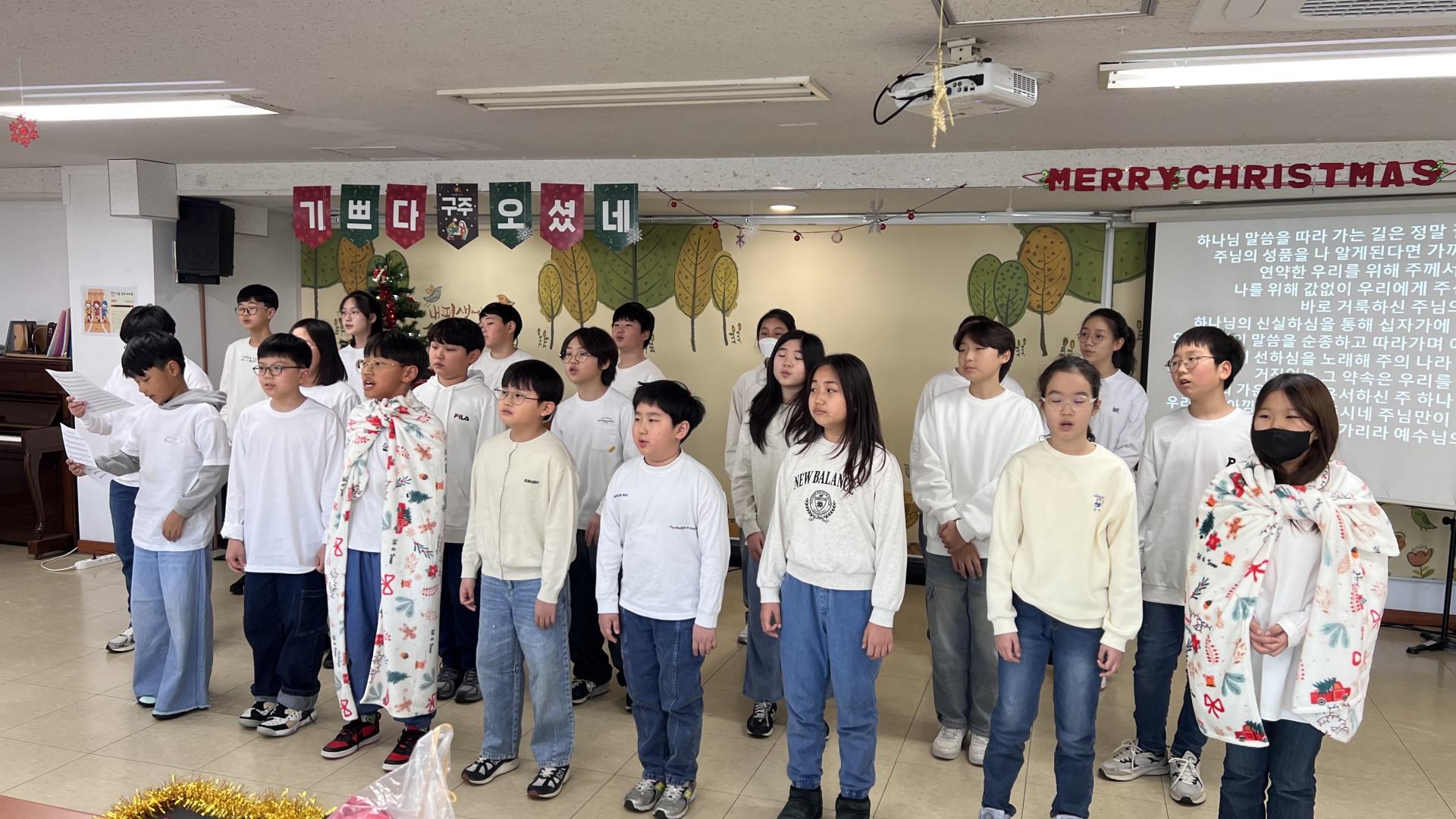 후암교회 초등부-2025.12.21 초등부-74322410976.jpg