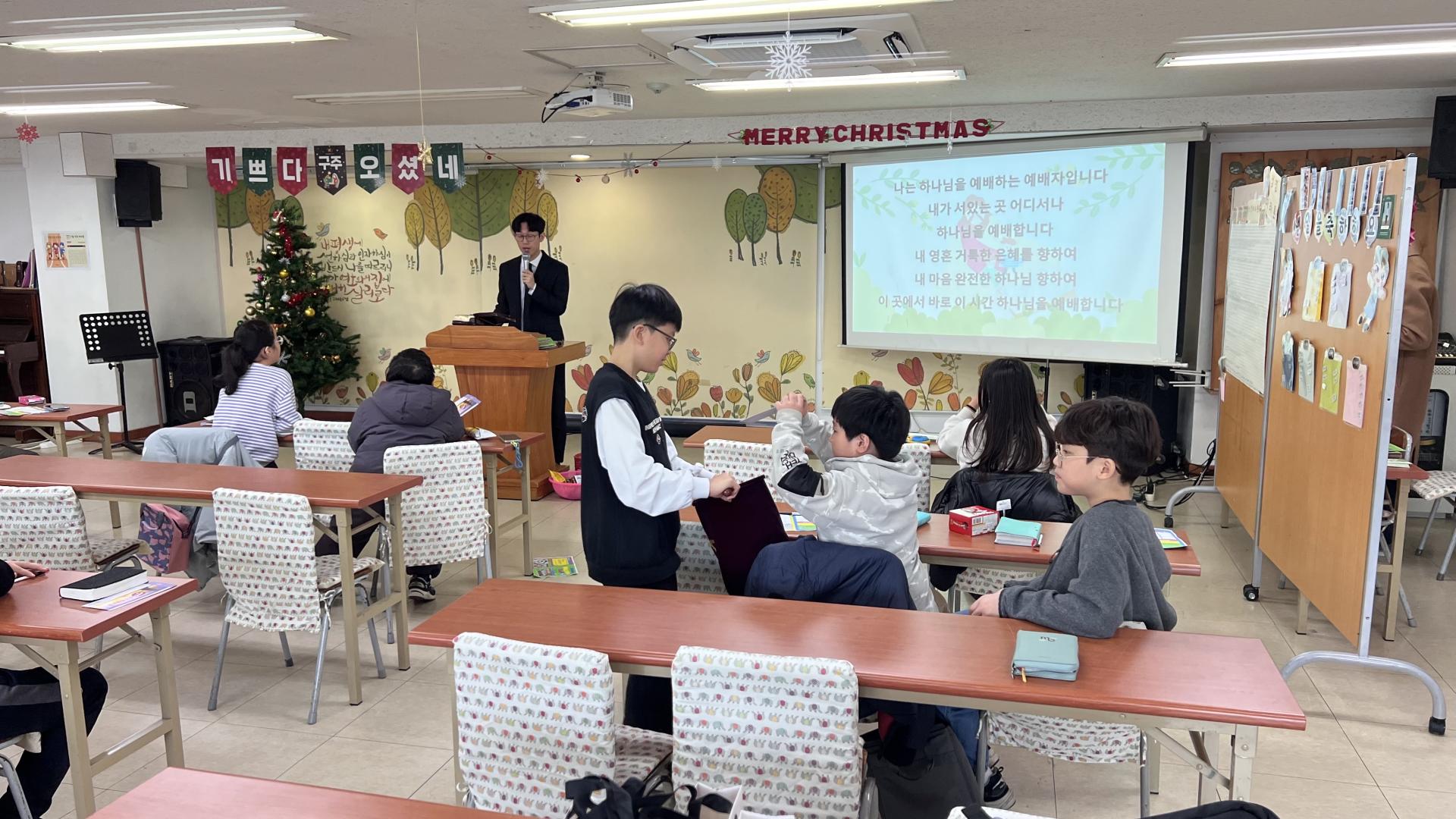 후암교회 초등부-2025.12.28 초등부-74490062946.jpg