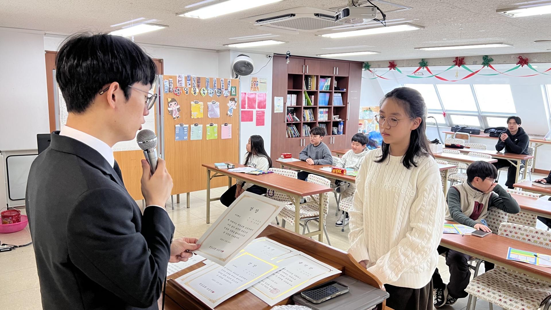 후암교회 초등부-2025.12.28 초등부-74490063377.jpg