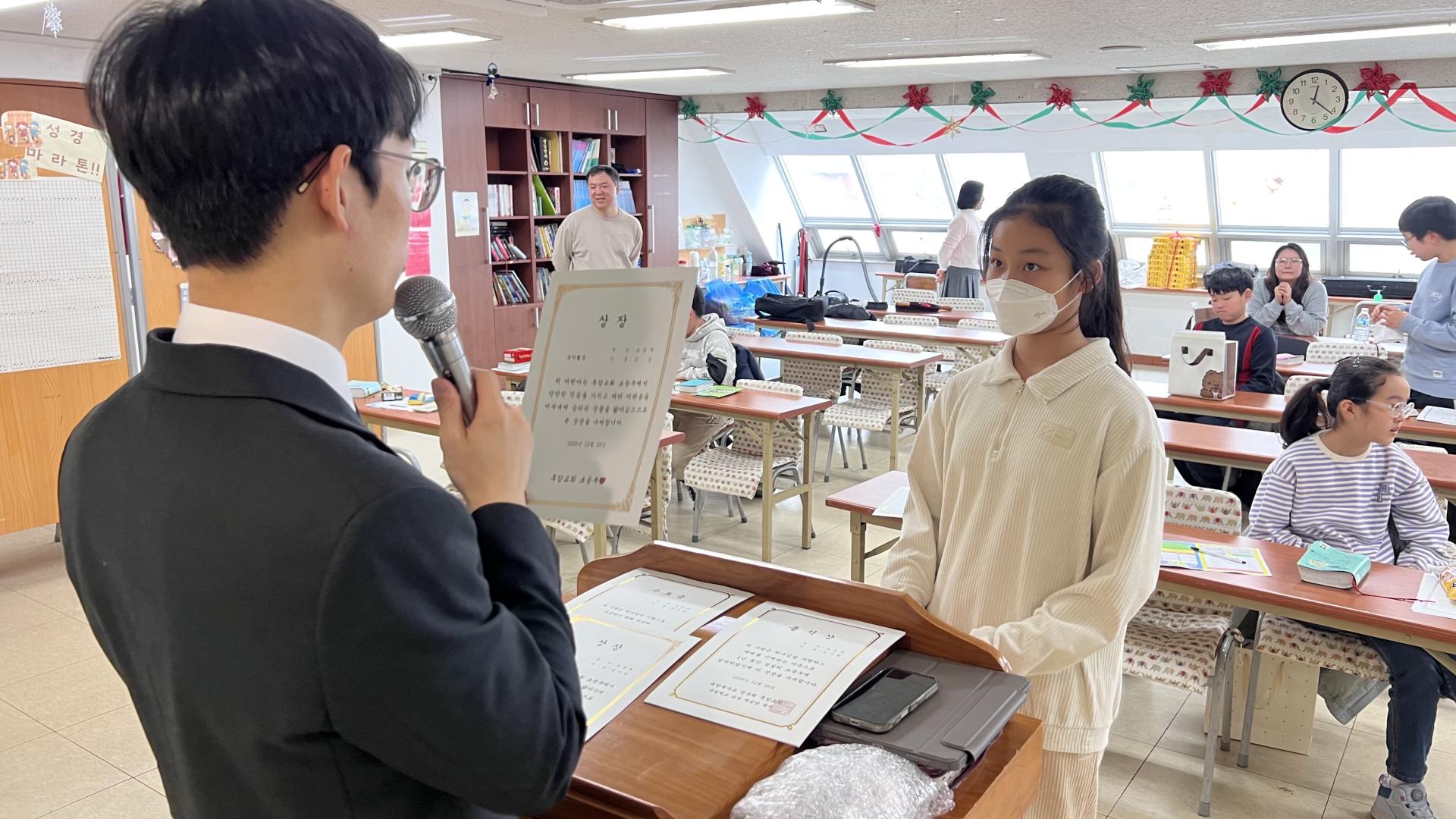 후암교회 초등부-2025.12.28 초등부-74490063381.jpg