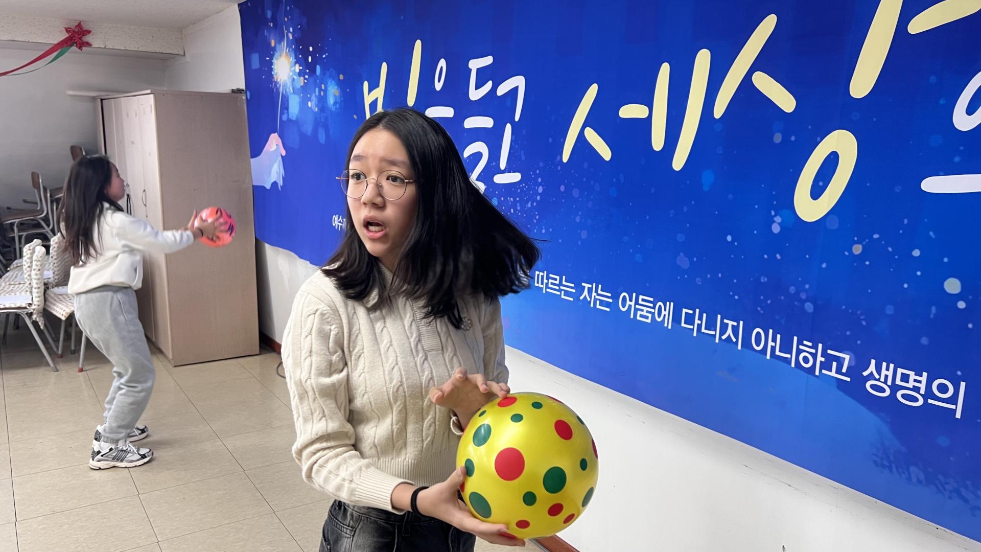 후암교회 초등부-2026.1.4 초등부-74650580423.jpg