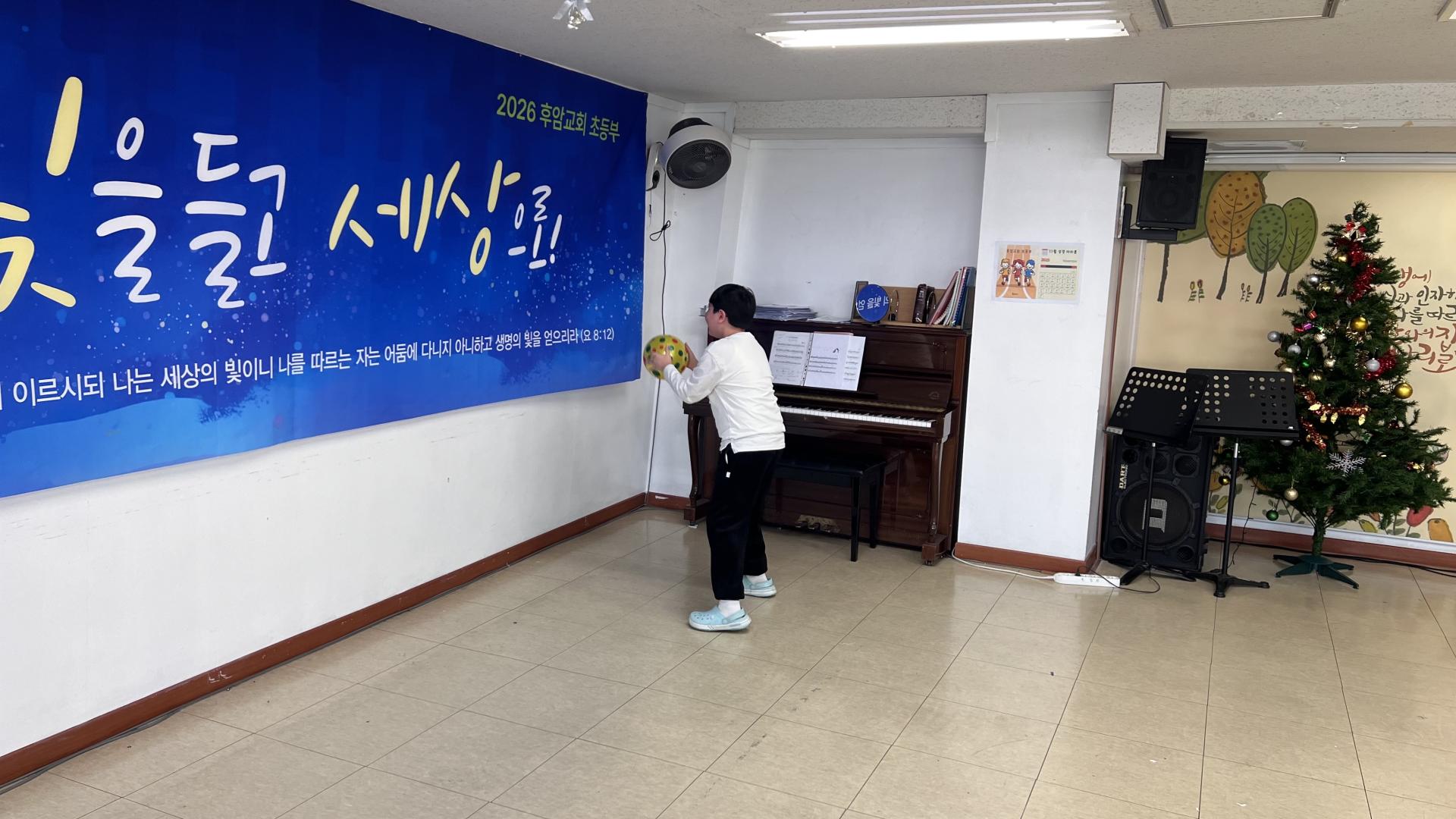 후암교회 초등부-2026.1.4 초등부-74650580305.jpg