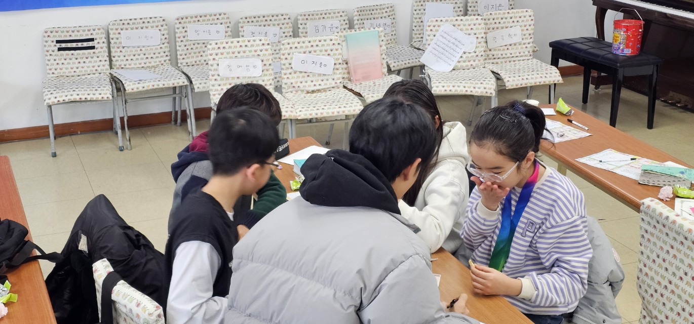 후암교회 초등부-2026.1.4 초등부-74650231654.jpg