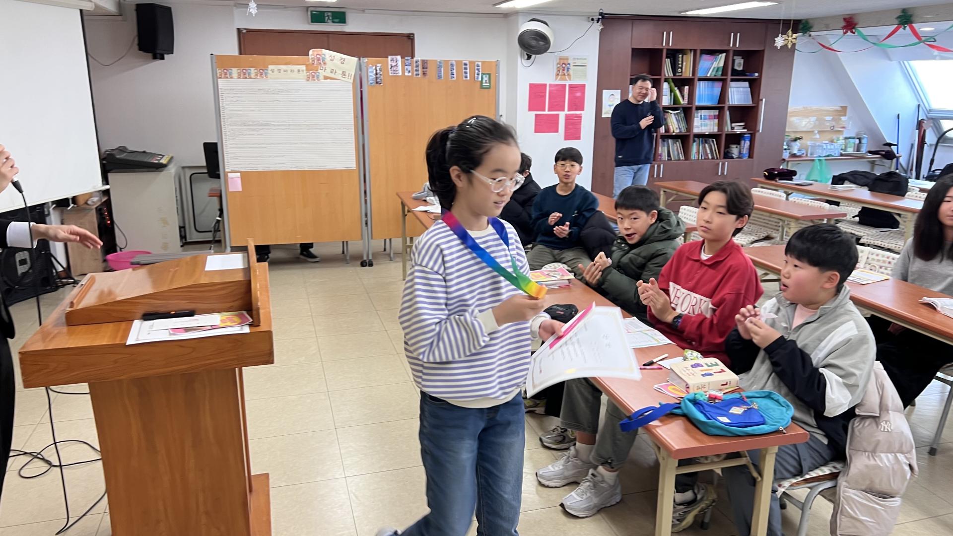 후암교회 초등부-2026.1.4 초등부-74649811290.jpg