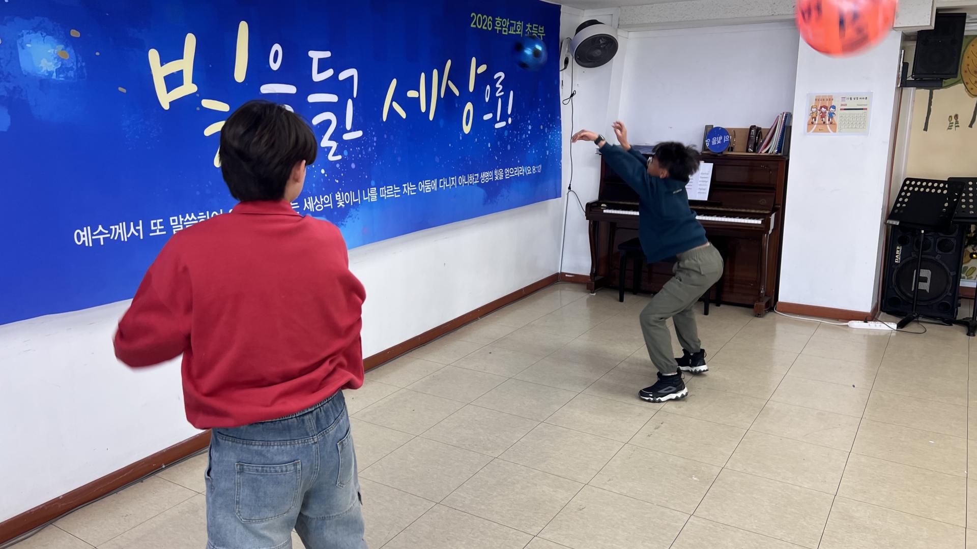 후암교회 초등부-2026.1.4 초등부-74650576452.jpg