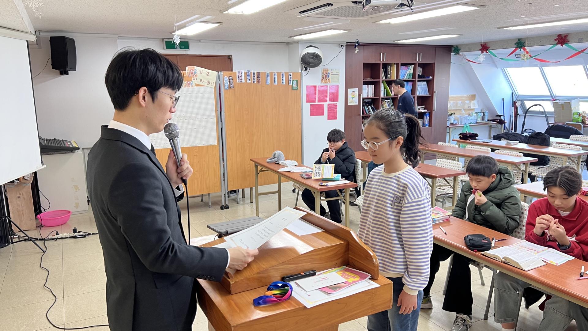 후암교회 초등부-2026.1.4 초등부-74649811284.jpg