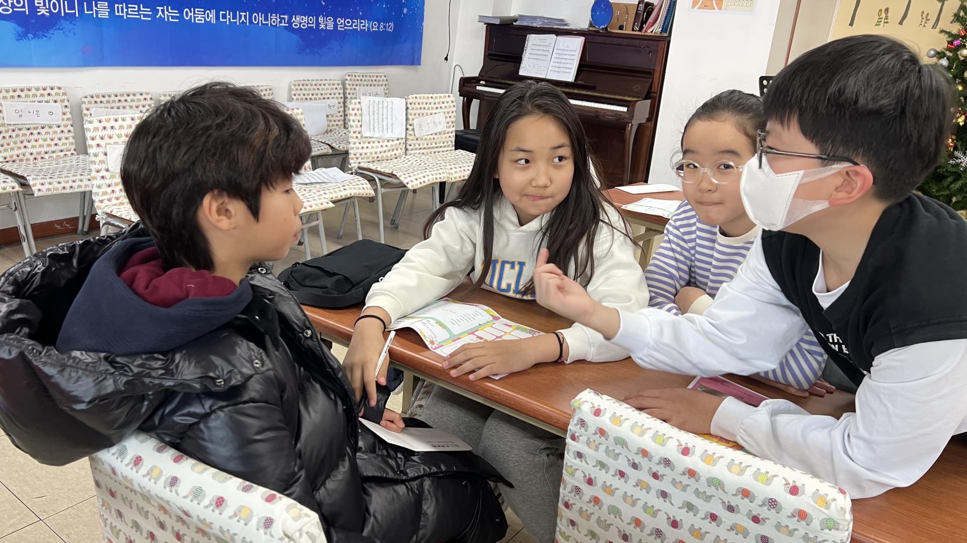 후암교회 초등부-2026.1.4 초등부-74649729553.jpg