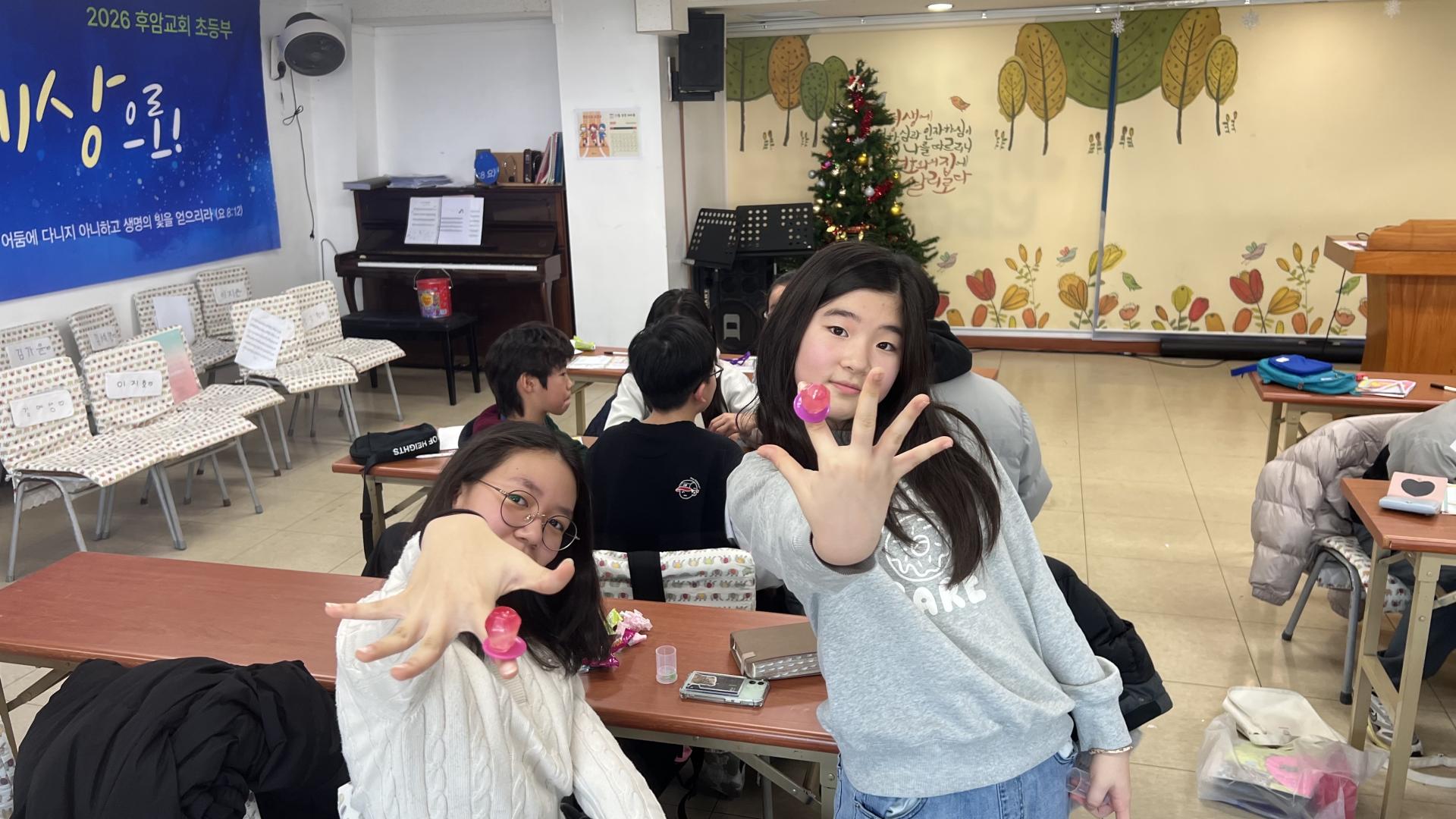 후암교회 초등부-2026.1.4 초등부-74650378218.jpg