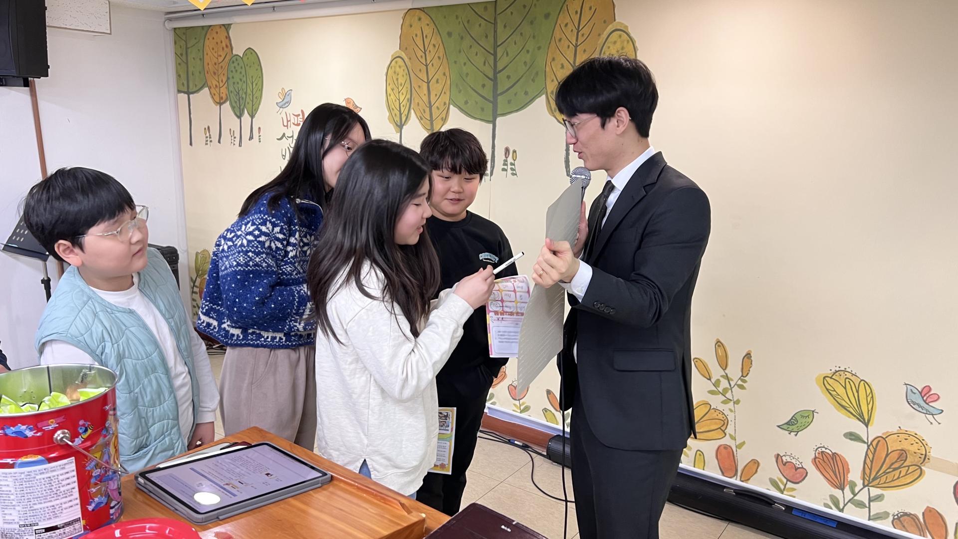 후암교회 초등부-2026.1.18 초등부-74984741458.jpg