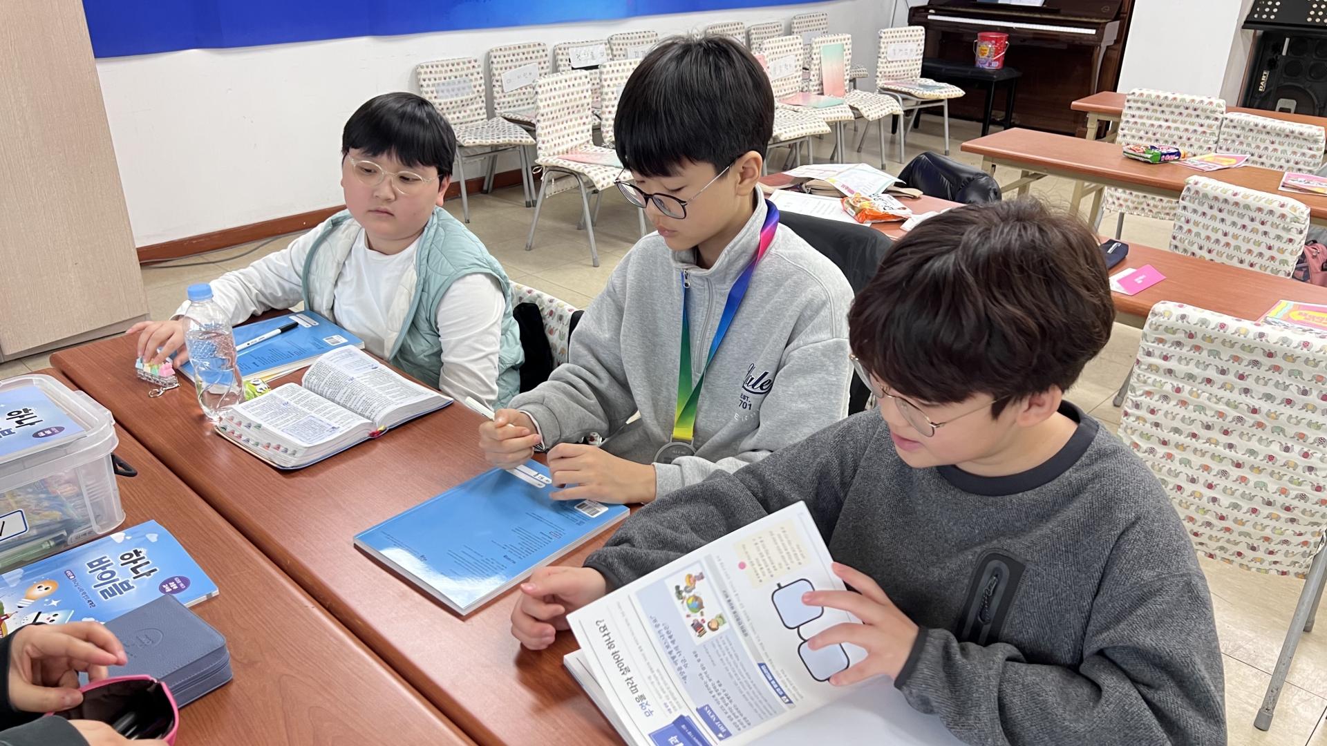 후암교회 초등부-2026.1.18 초등부-74984939366.jpg