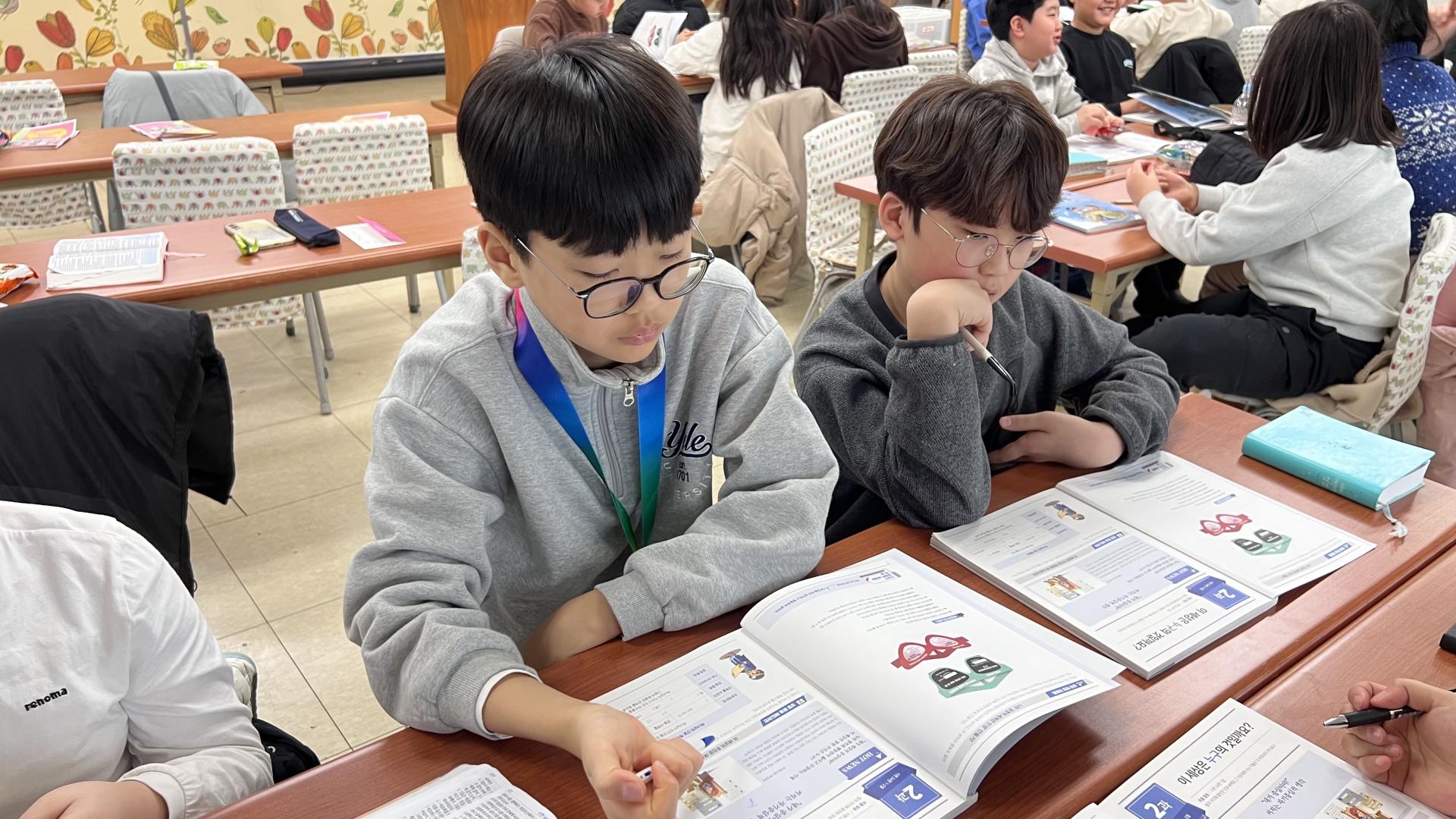 후암교회 초등부-2026.1.18 초등부-74985597434.jpg