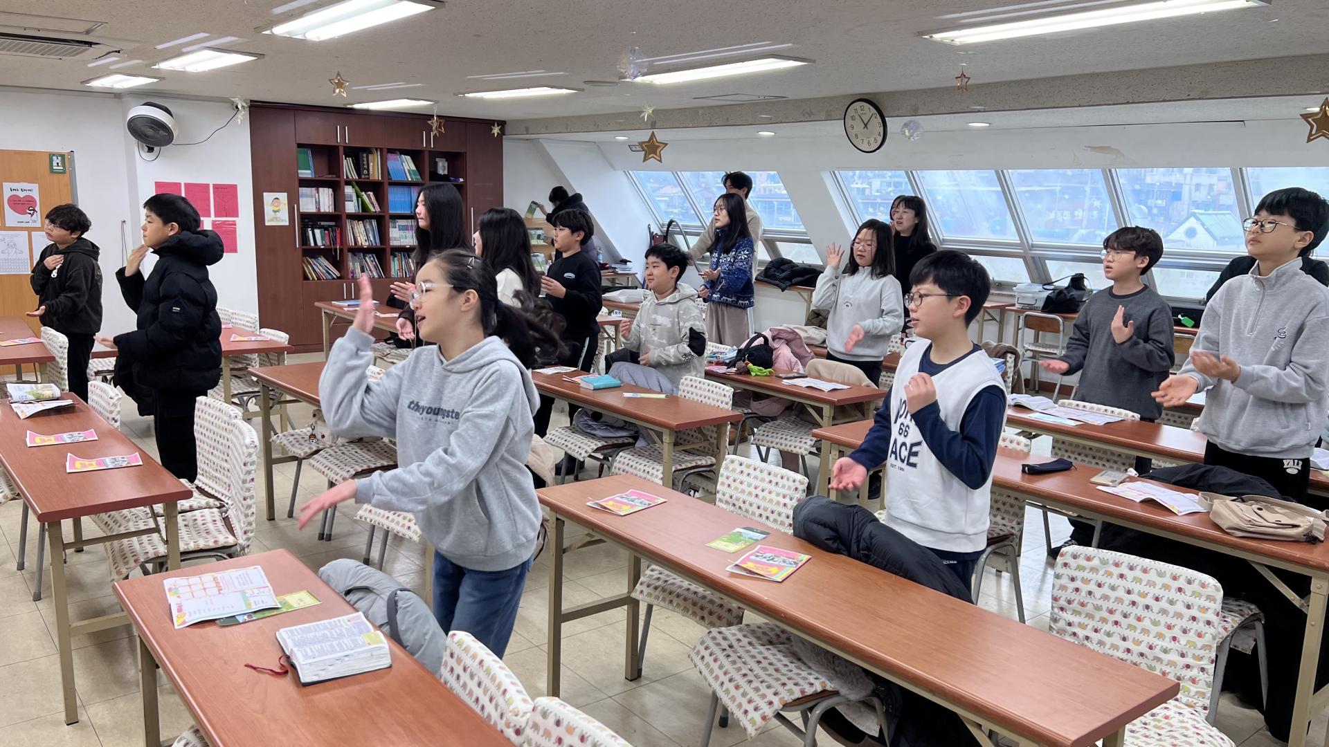 후암교회 초등부-2026.1.18 초등부-74984338783.jpg