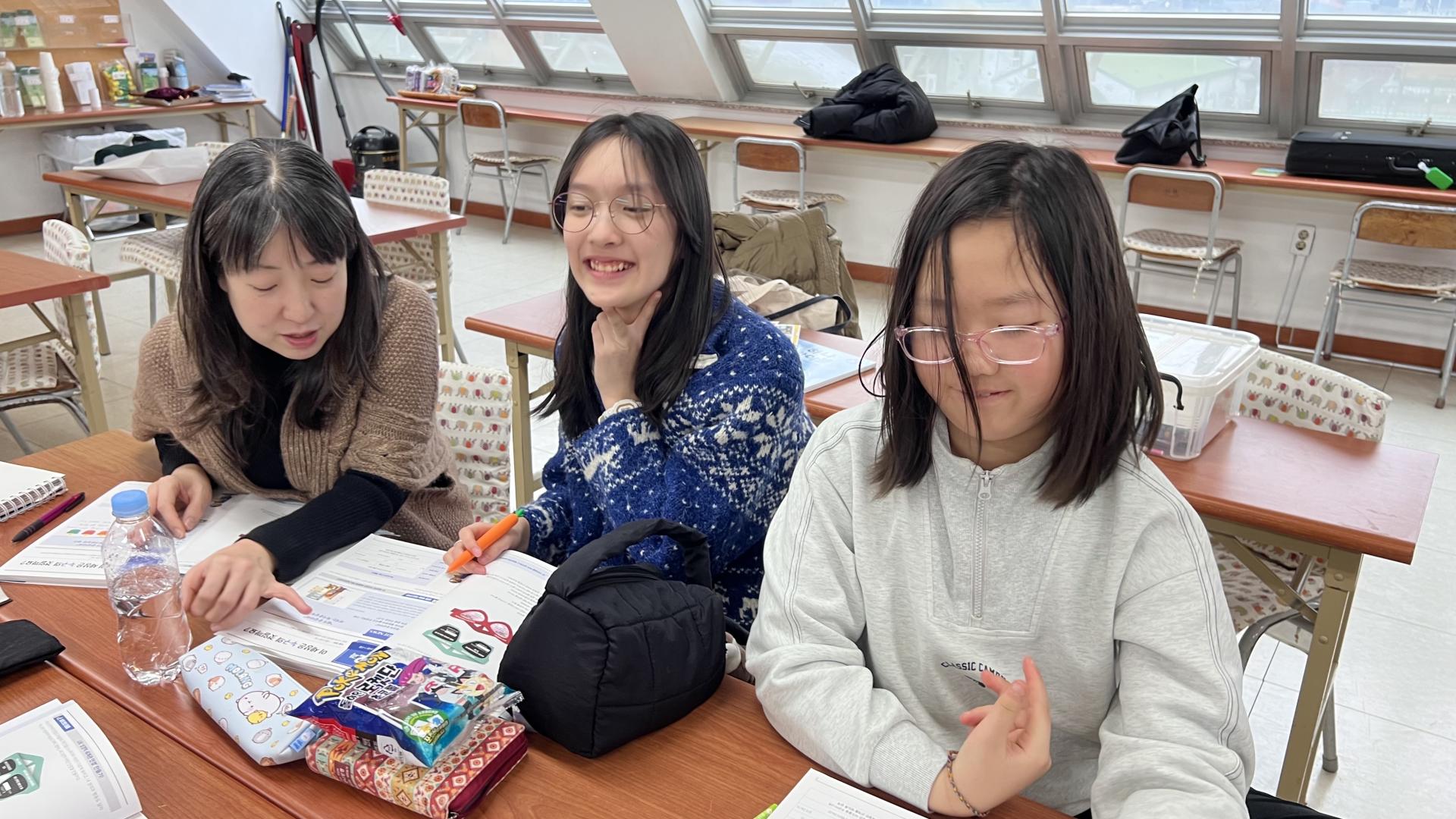 후암교회 초등부-2026.1.18 초등부-74985597436.jpg