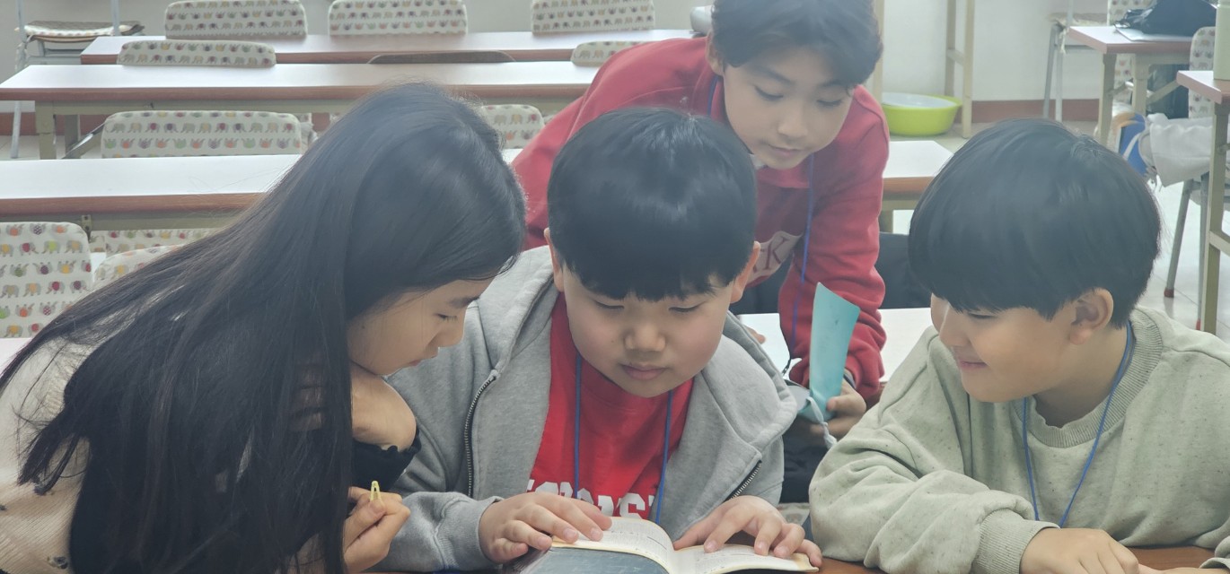 후암교회 초등부-2026.1.23 초등부 겨울성경학교(1)-75112300127.jpg