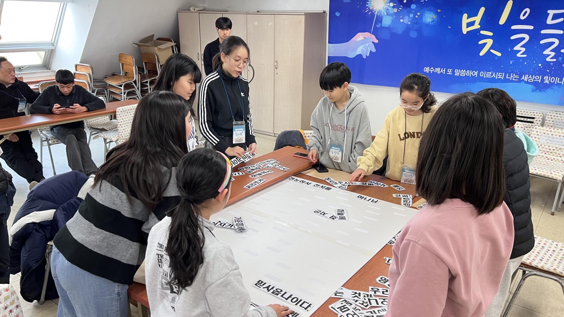 후암교회 초등부-전체 사진-75115863220.jpg