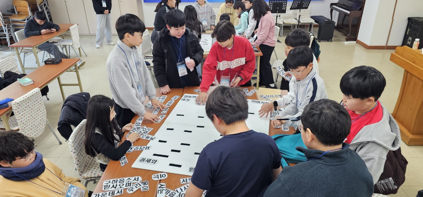 후암교회 초등부-전체 사진-75115646420.jpg