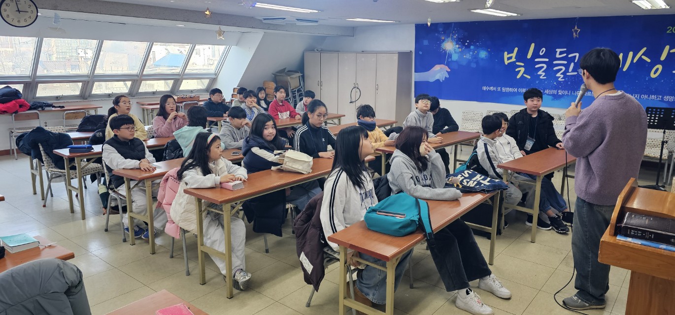 후암교회 초등부-전체 사진-75115005030.jpg