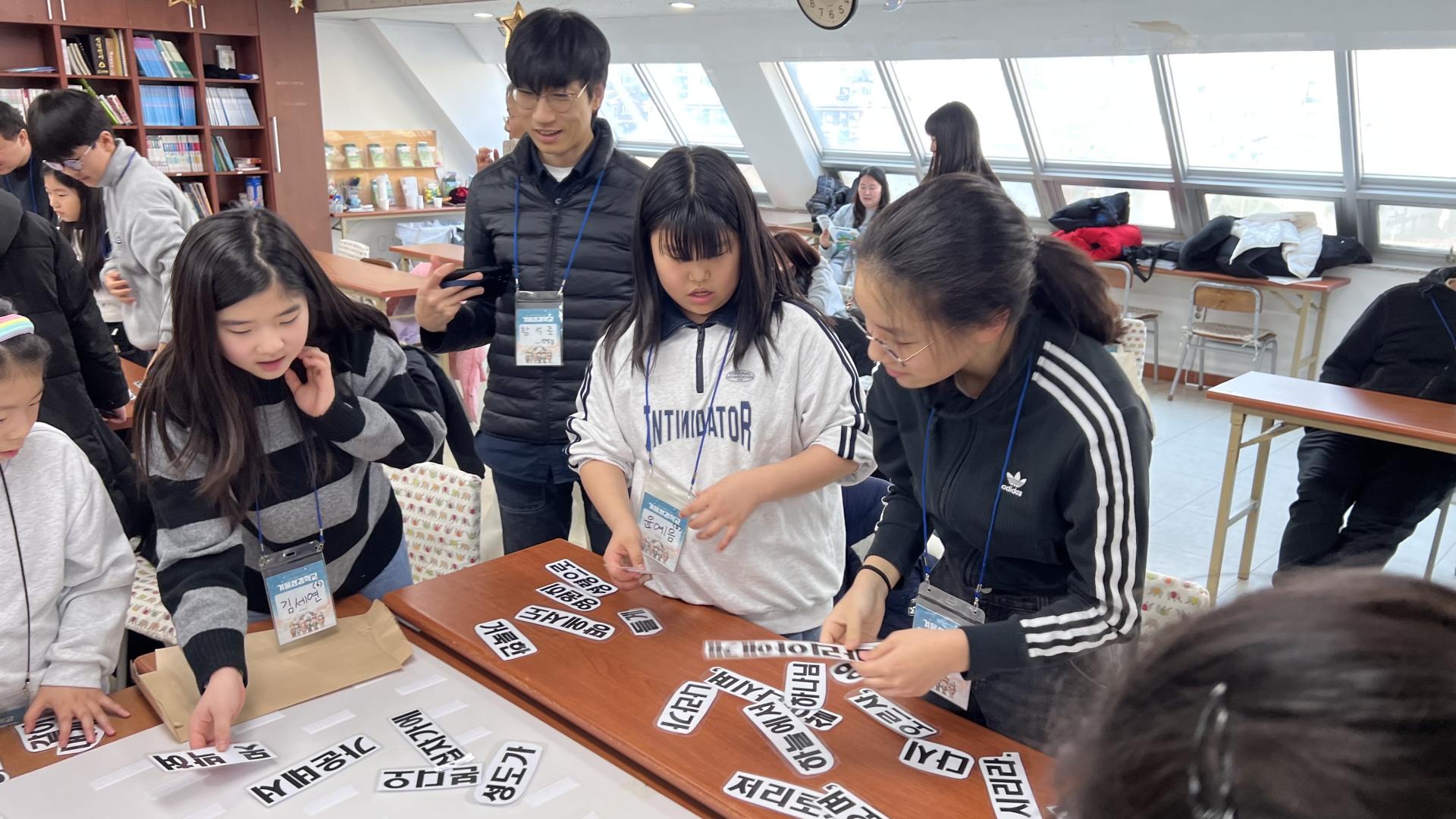 후암교회 초등부-전체 사진-75115863226.jpg